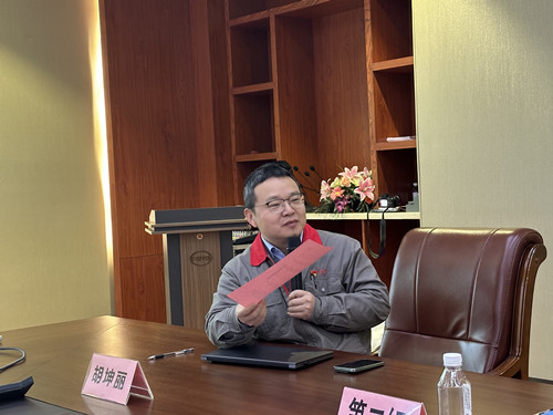 ����ͻ��(�й�)���޹�˾����