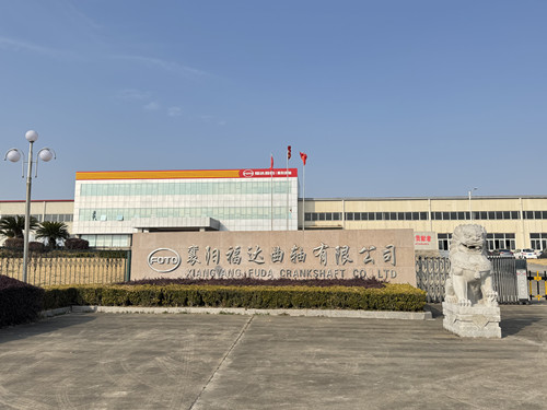 ����ͻ��(�й�)���޹�˾����