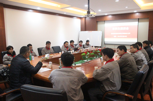 ����ͻ��(�й�)���޹�˾����