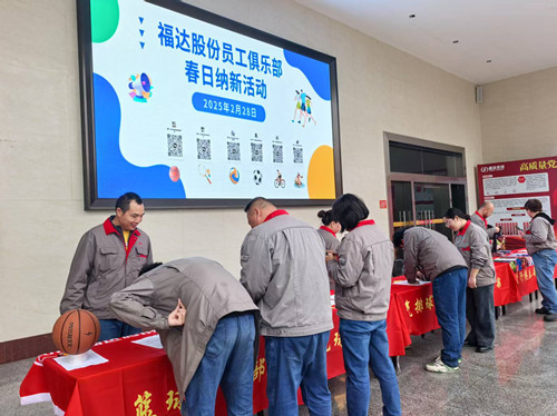 ����ͻ��(�й�)���޹�˾����