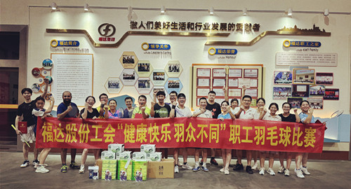 ����ͻ��(�й�)���޹�˾����