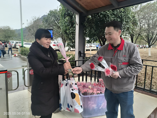 ����ͻ��(�й�)���޹�˾����