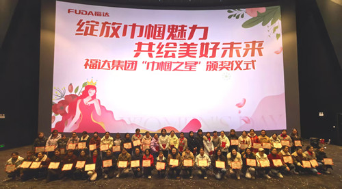 ����ͻ��(�й�)���޹�˾����