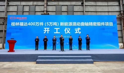 ����ͻ��(�й�)���޹�˾����