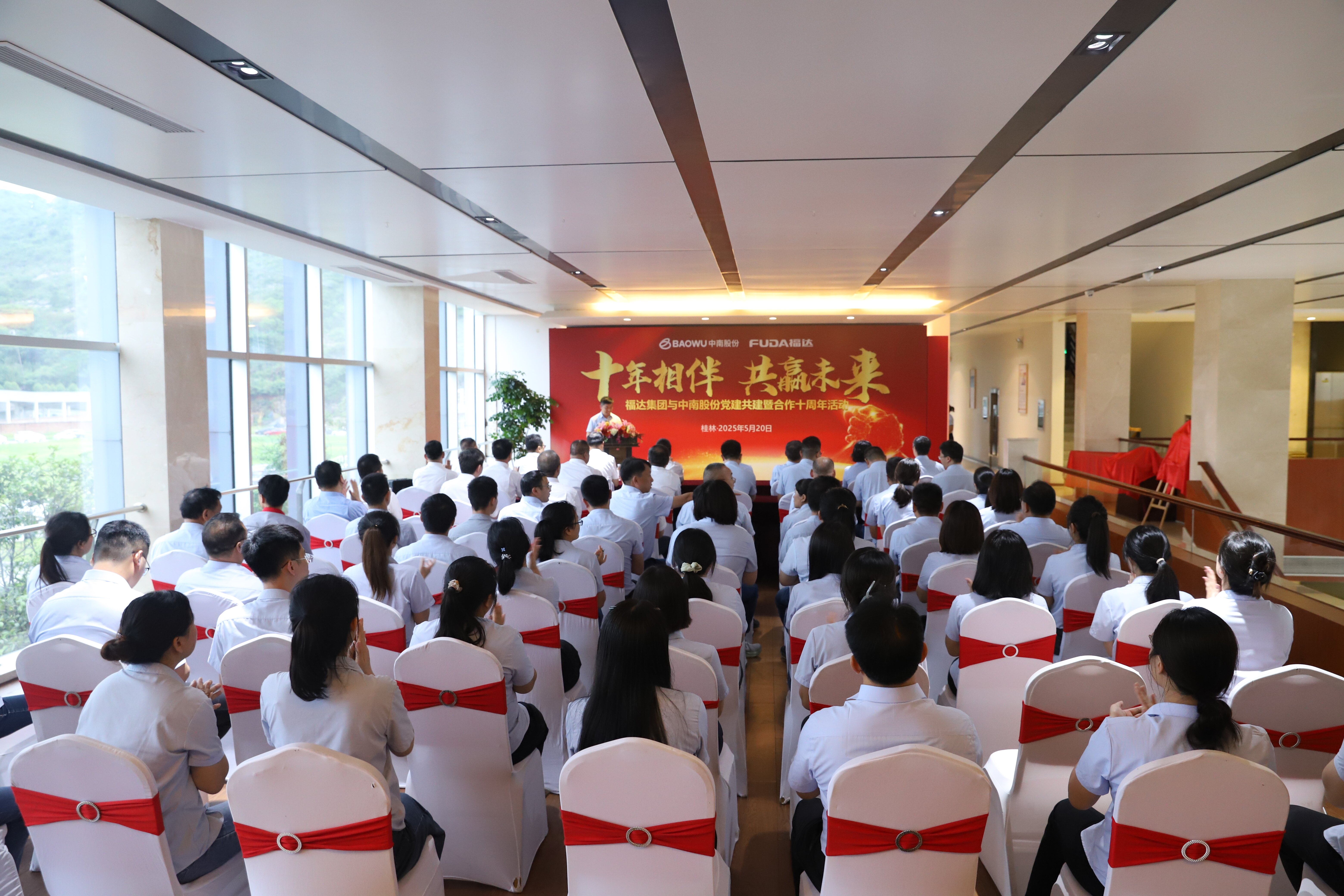 ����ͻ��(�й�)���޹�˾����