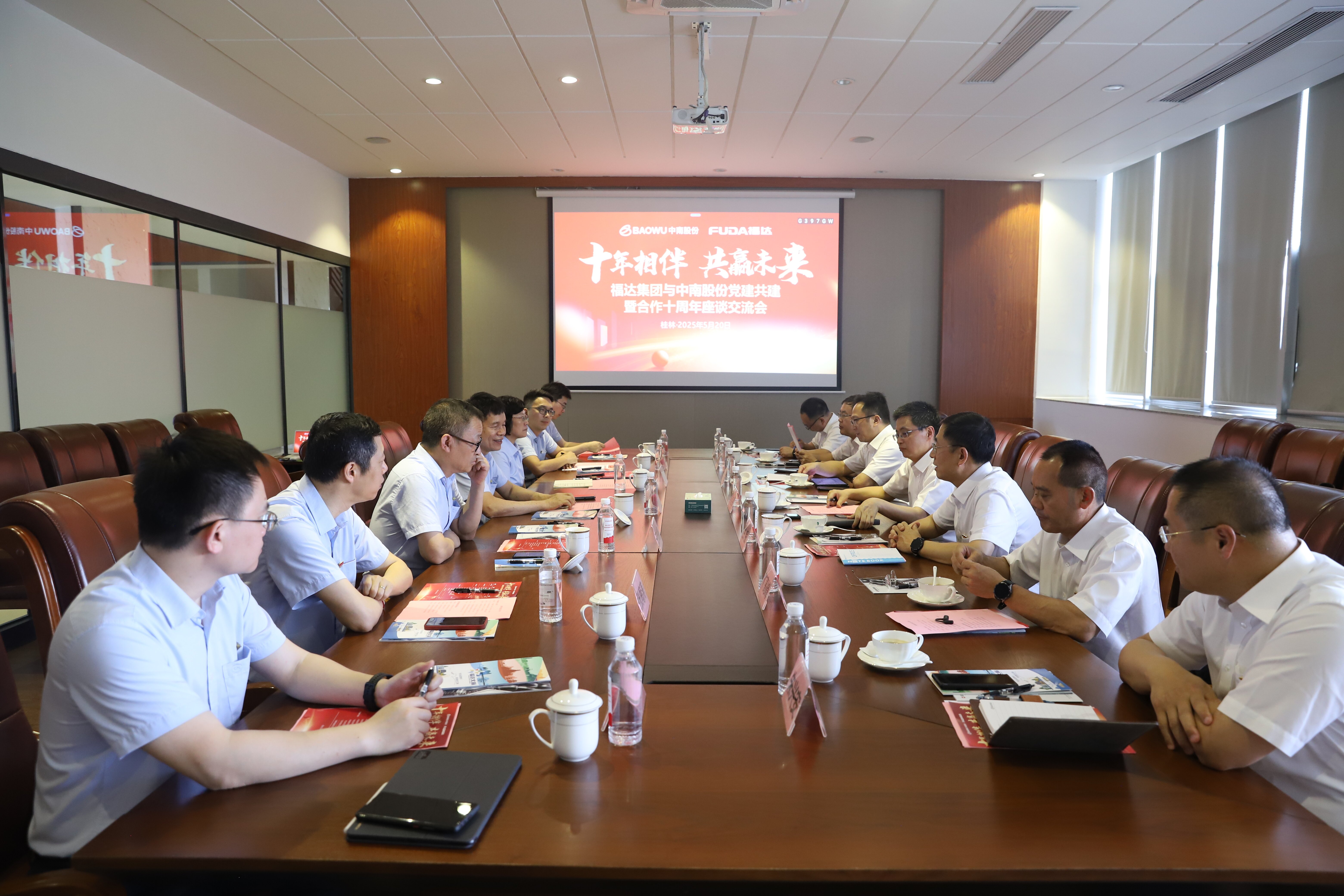 ����ͻ��(�й�)���޹�˾����