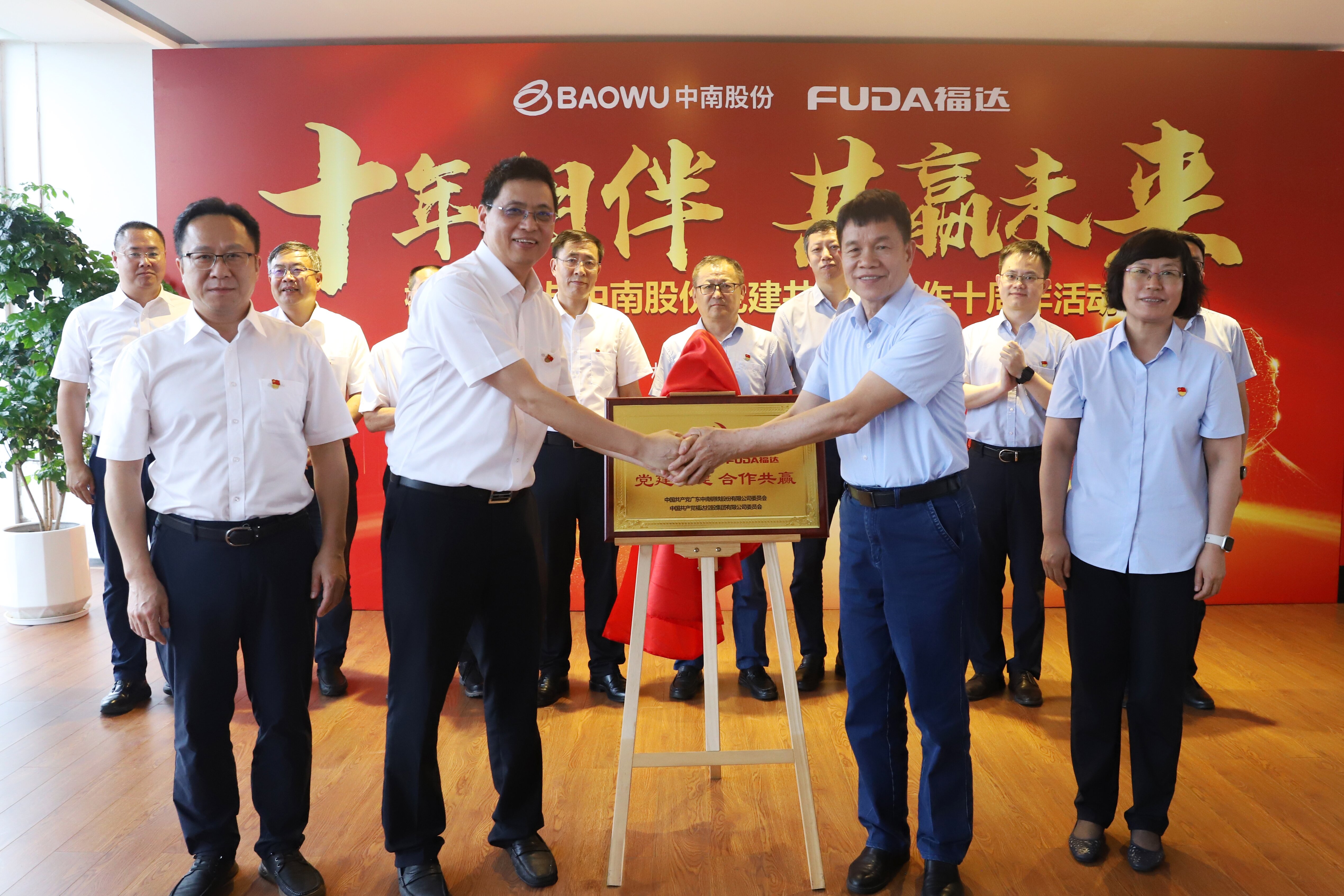 ����ͻ��(�й�)���޹�˾����