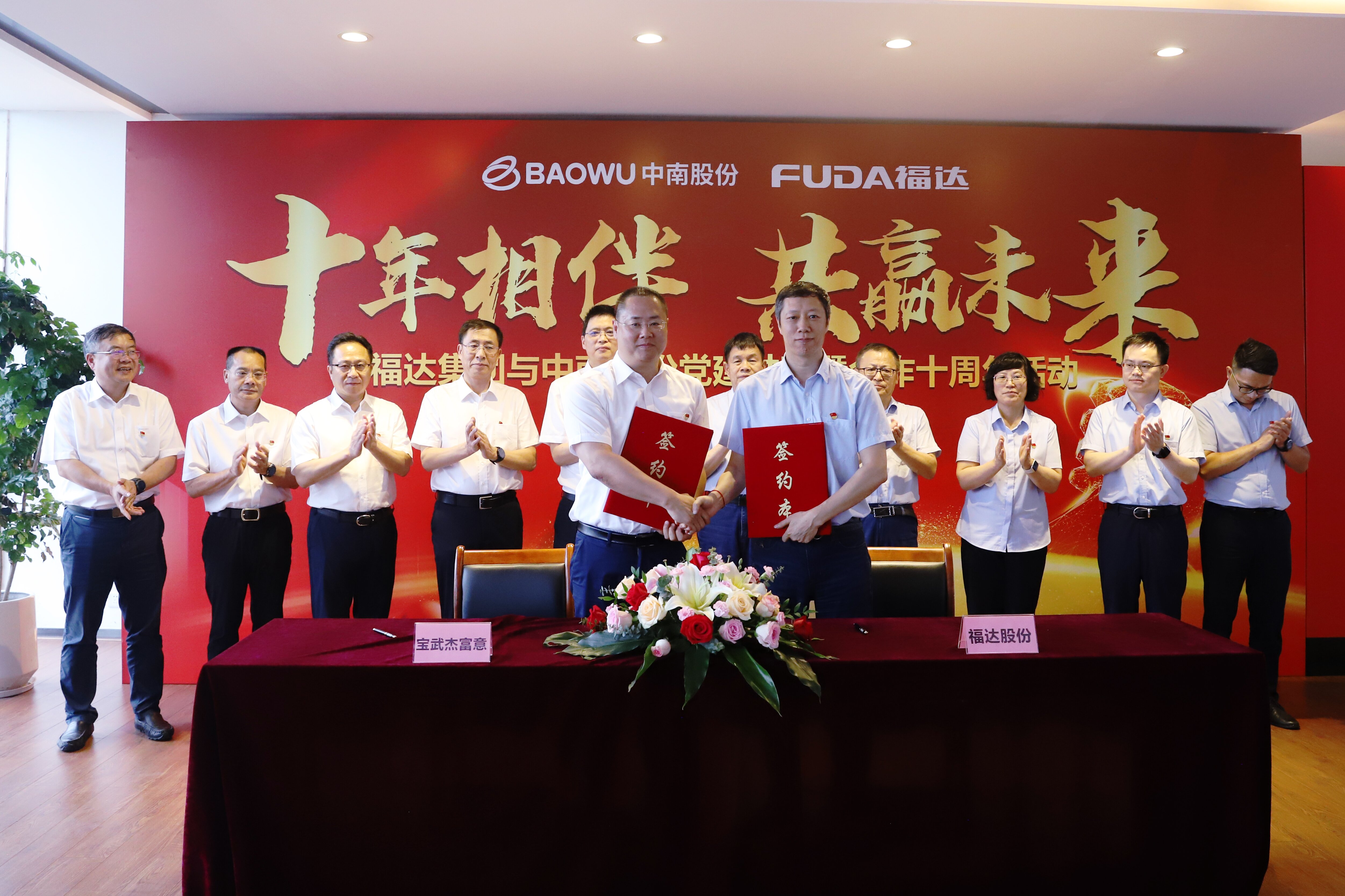 ����ͻ��(�й�)���޹�˾����