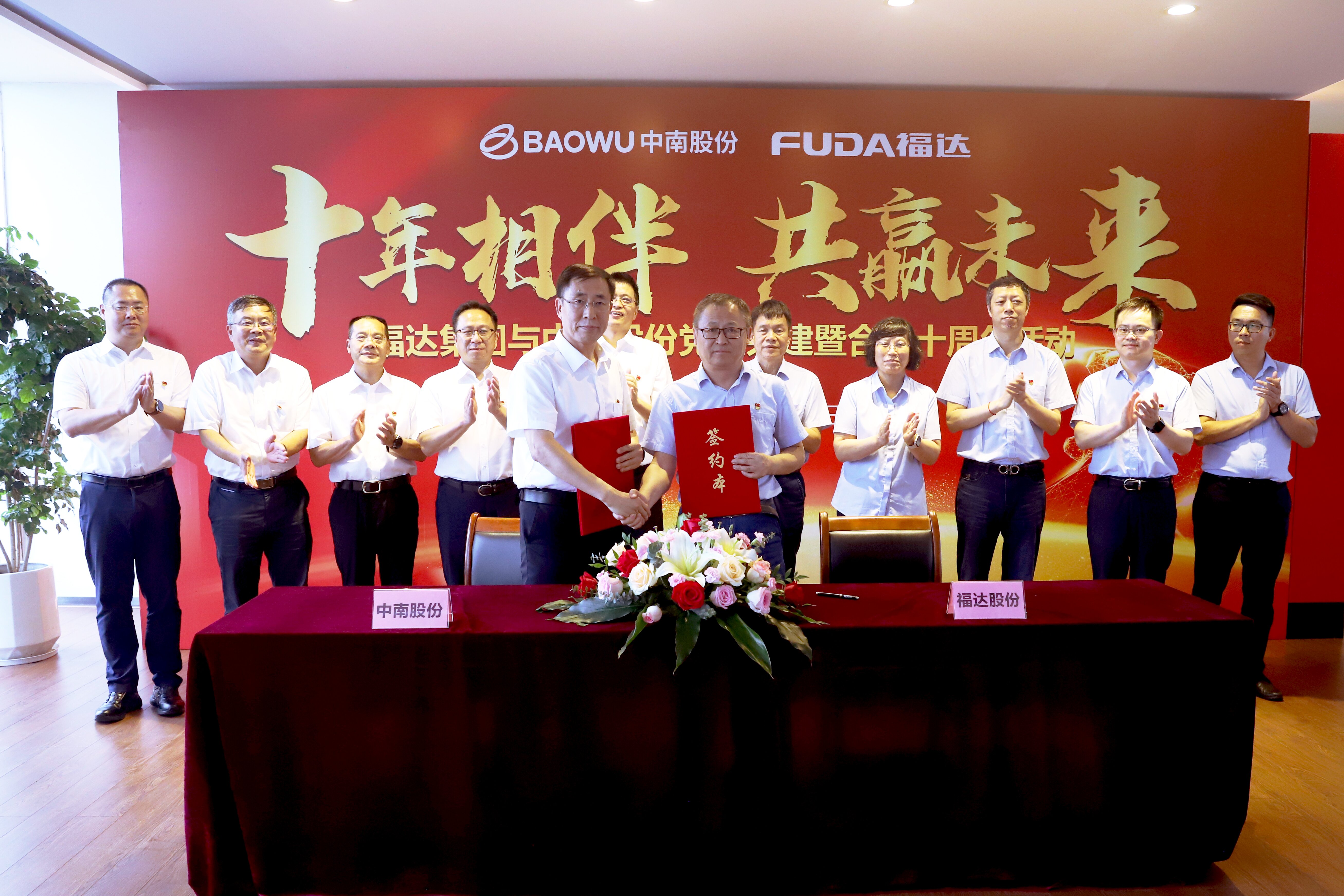 ����ͻ��(�й�)���޹�˾����