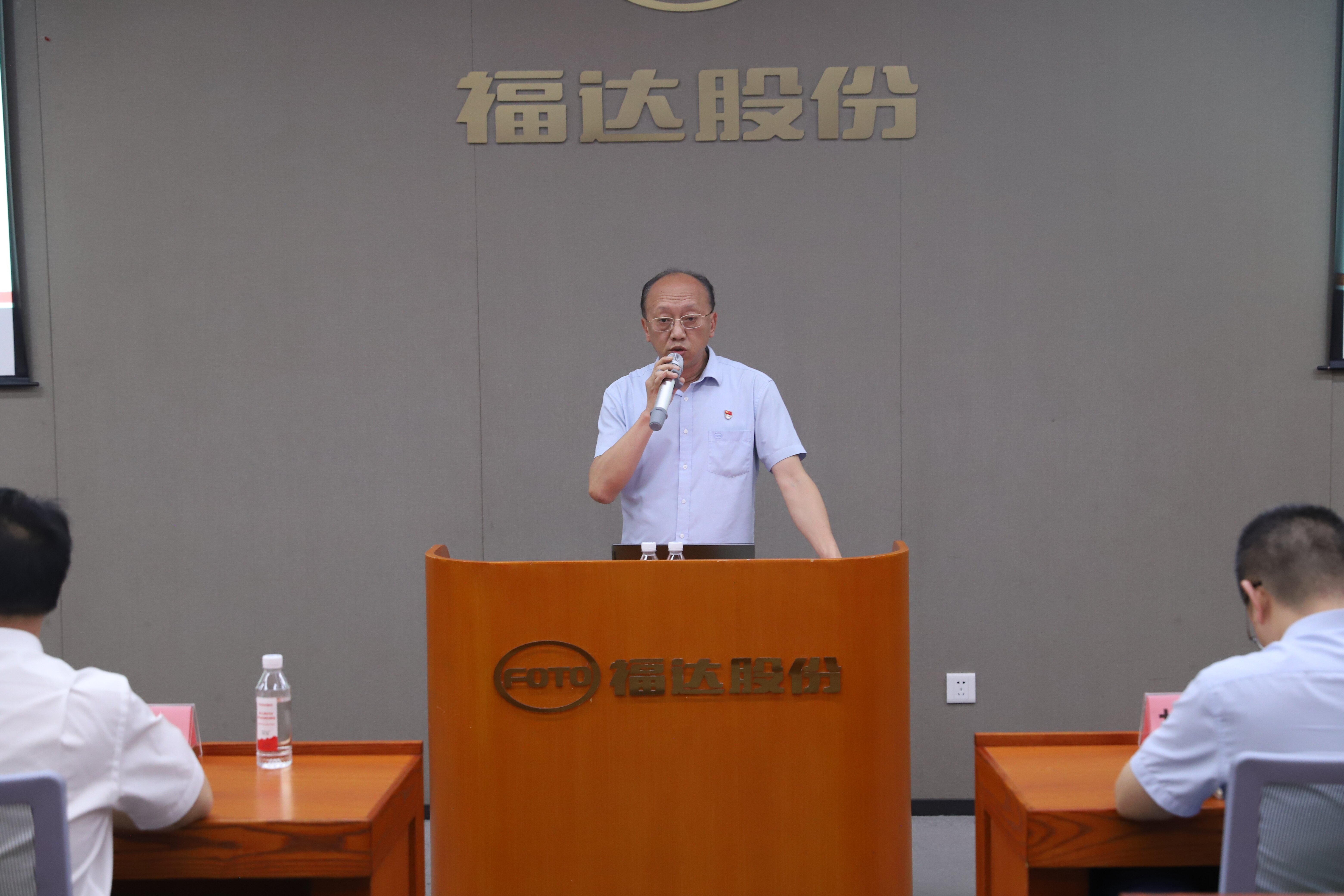 ����ͻ��(�й�)���޹�˾����