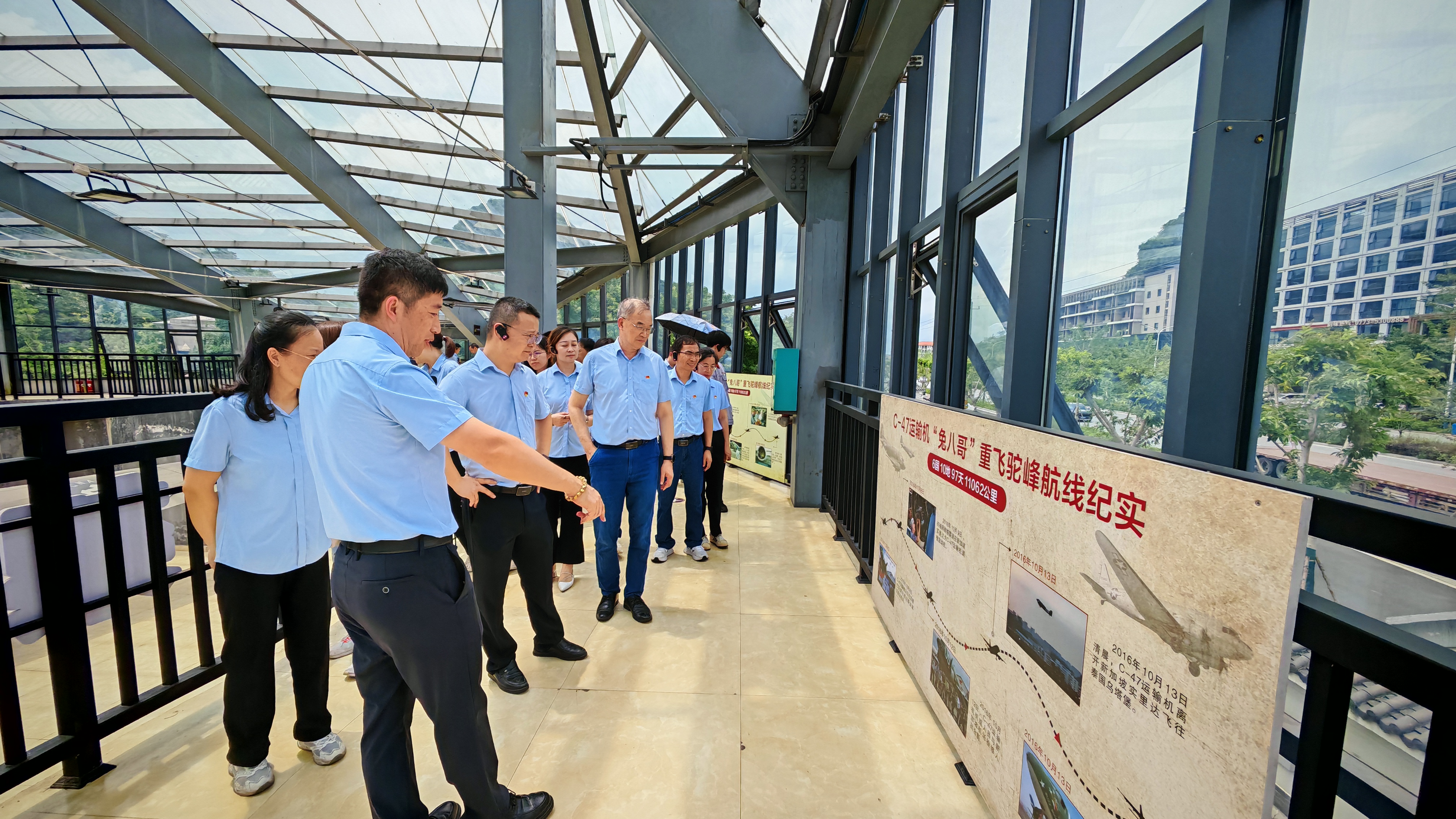 ����ͻ��(�й�)���޹�˾����