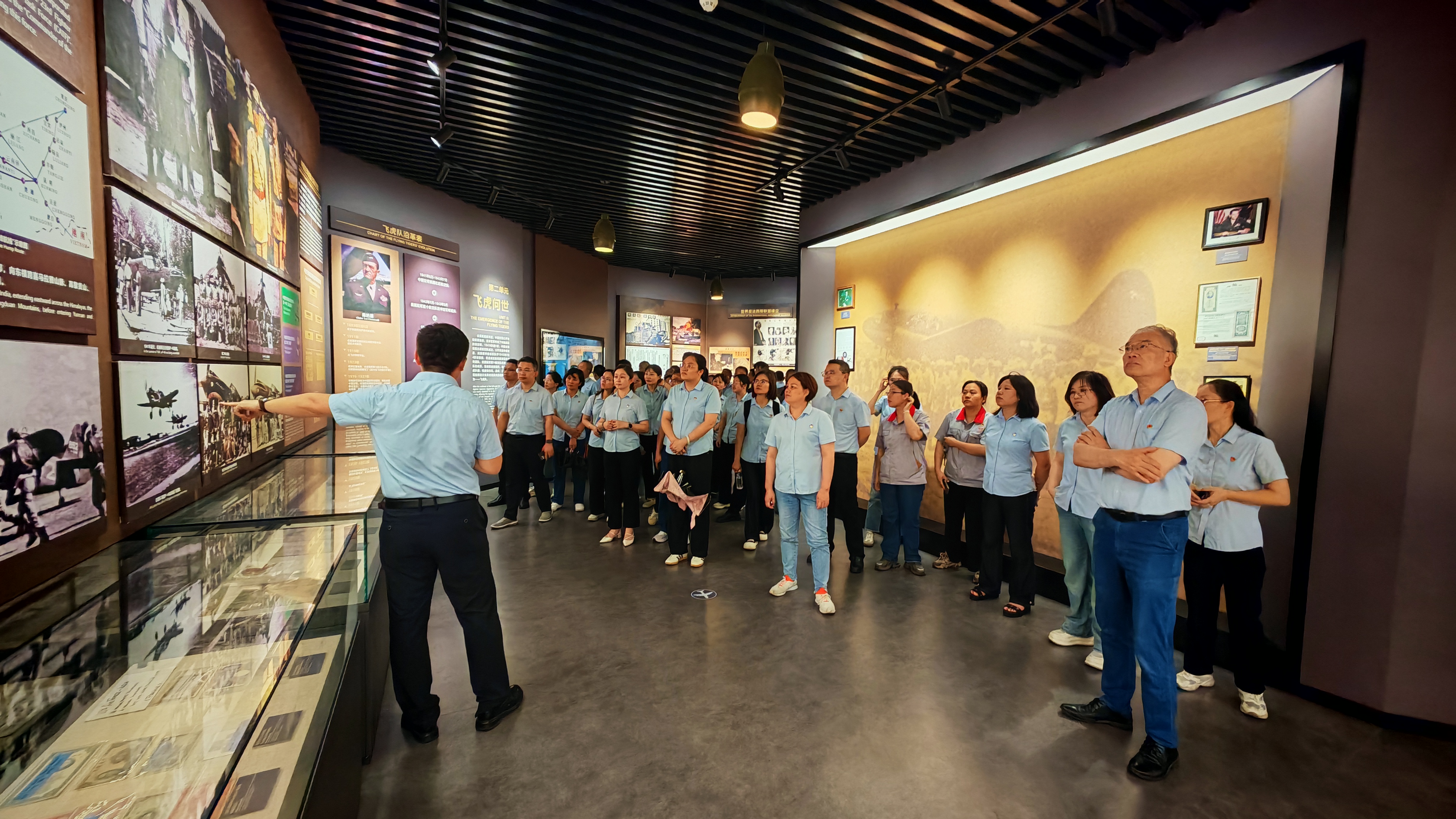 ����ͻ��(�й�)���޹�˾����