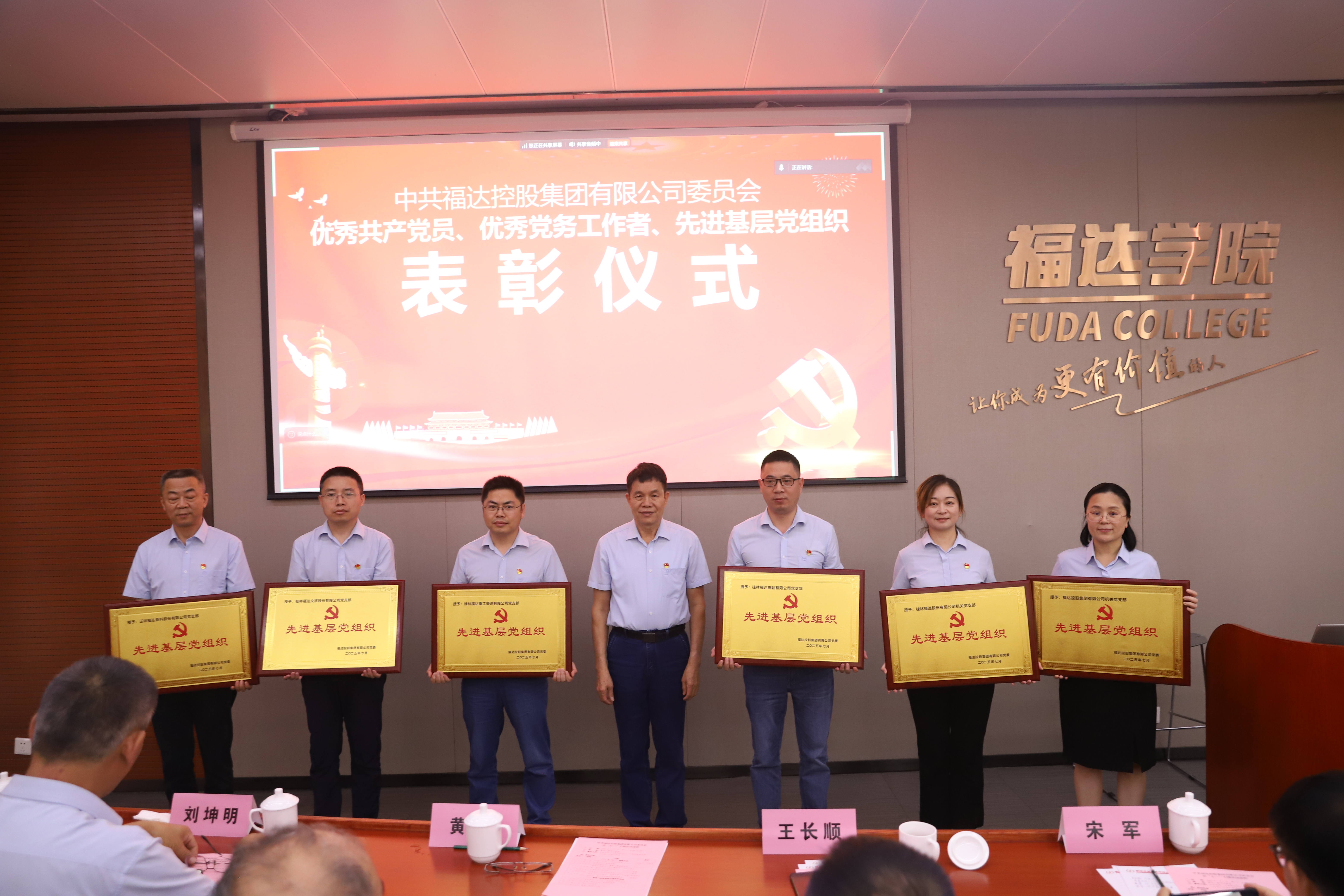 ����ͻ��(�й�)���޹�˾����