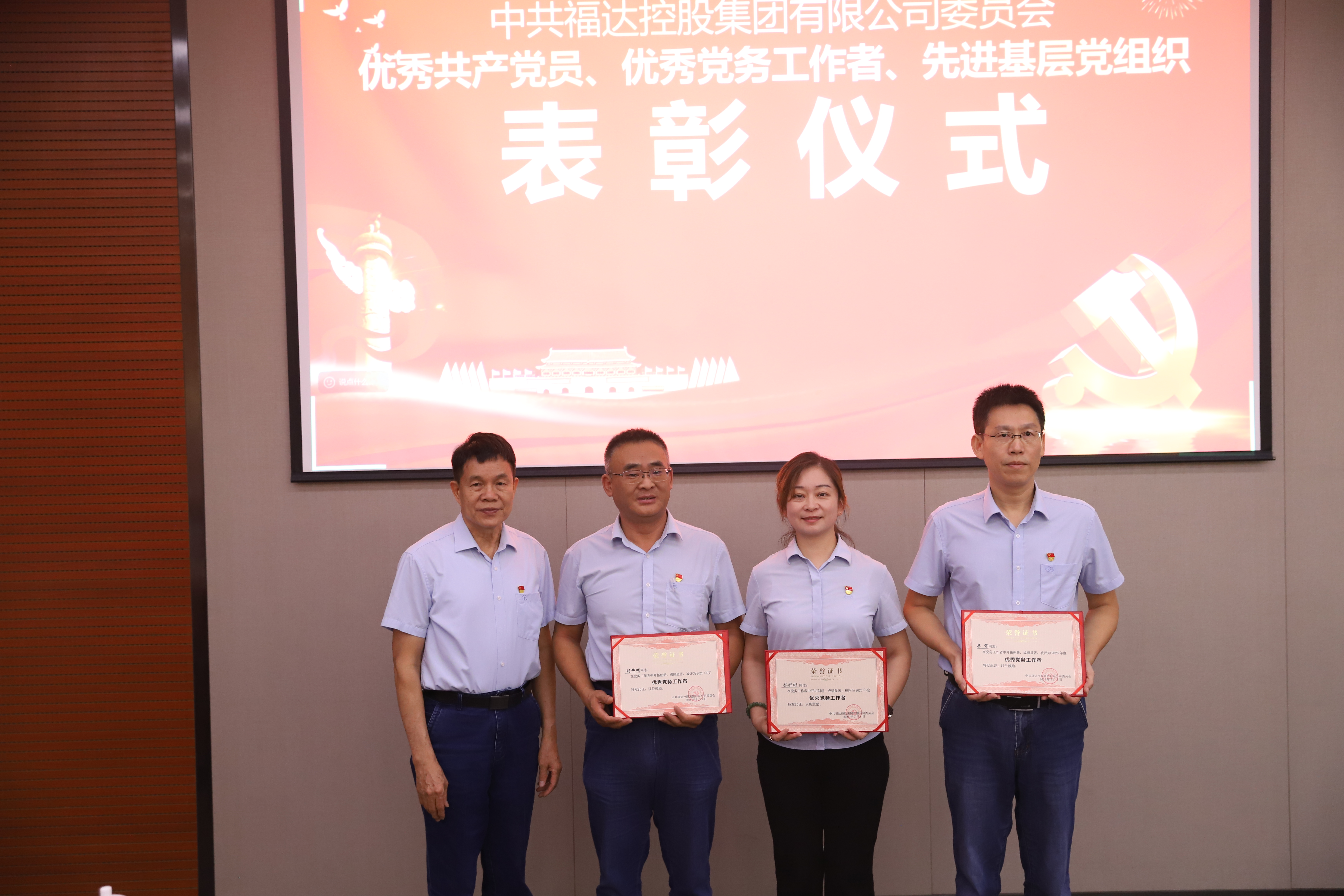 ����ͻ��(�й�)���޹�˾����