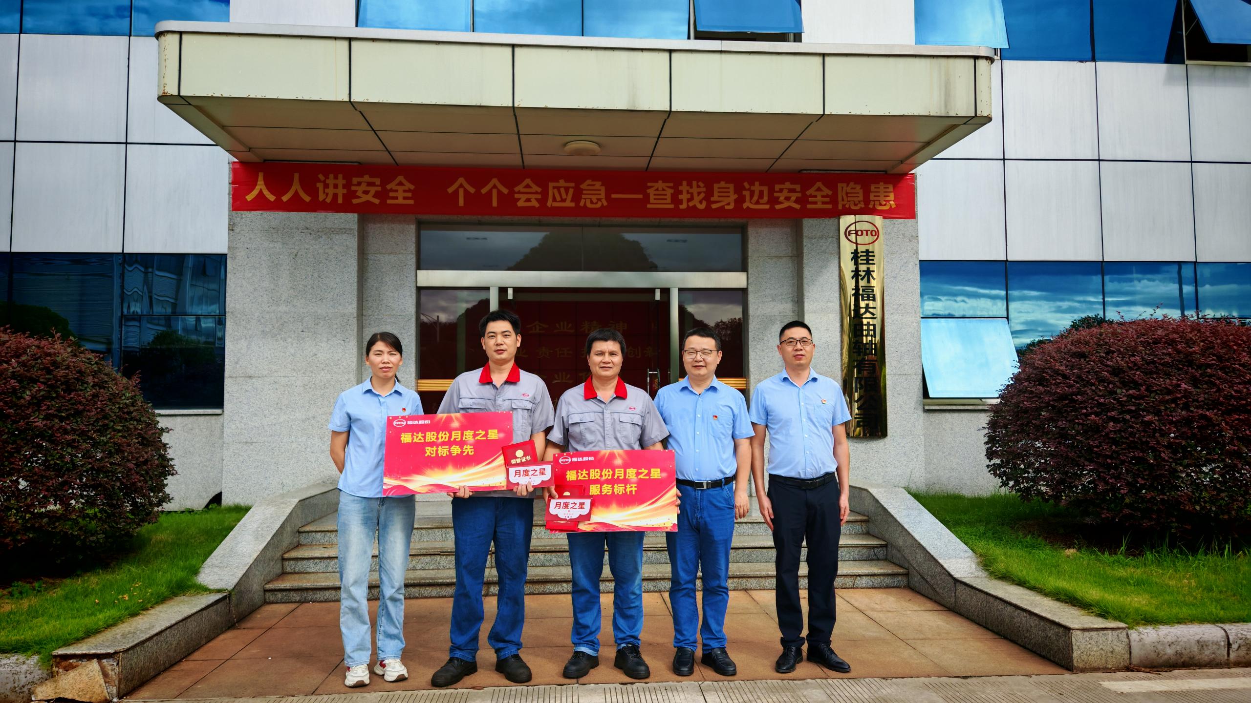 ����ͻ��(�й�)���޹�˾����