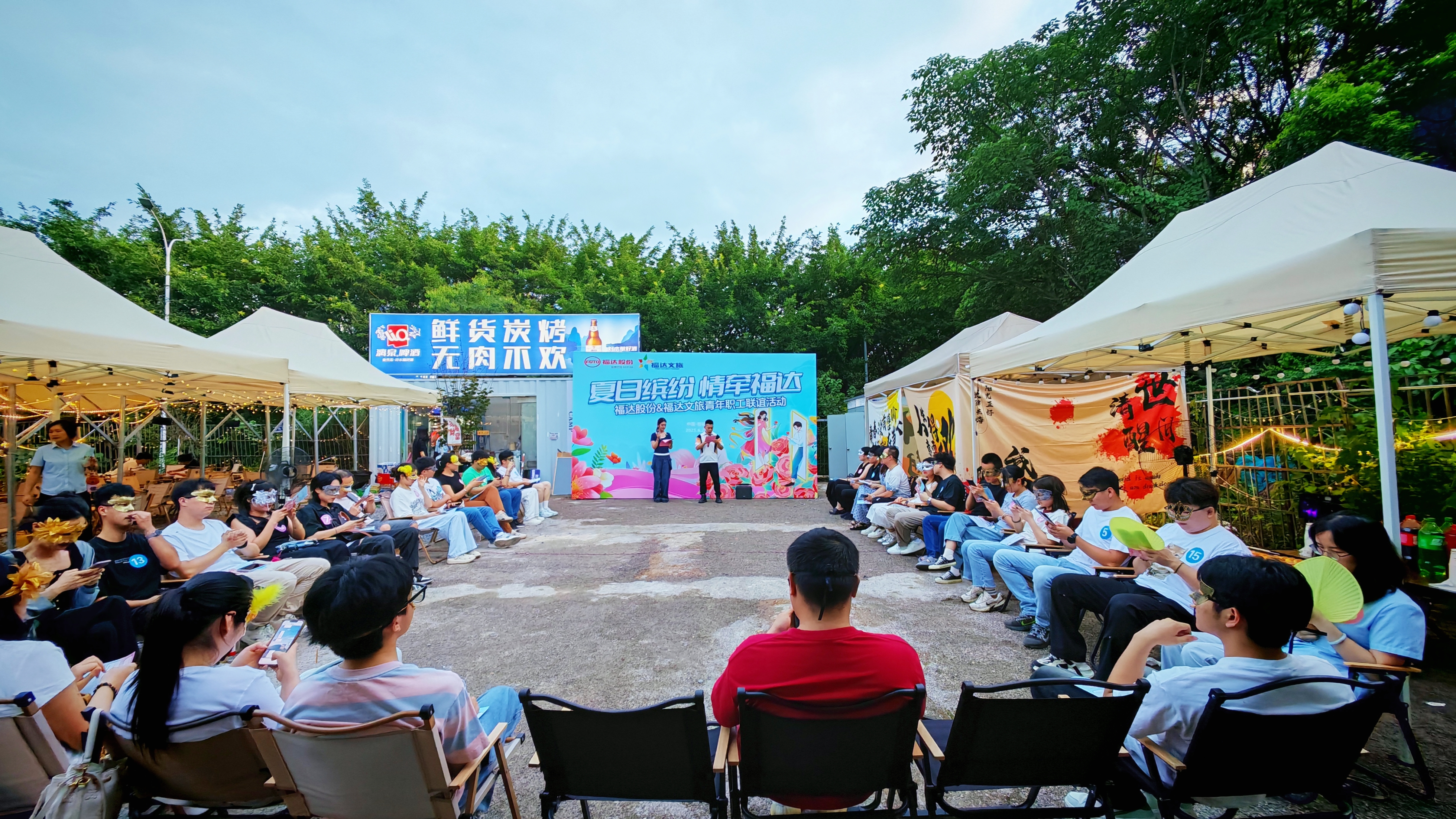 ����ͻ��(�й�)���޹�˾����