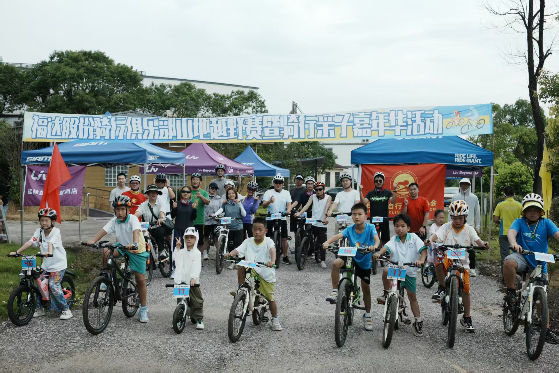 ����ͻ��(�й�)���޹�˾����