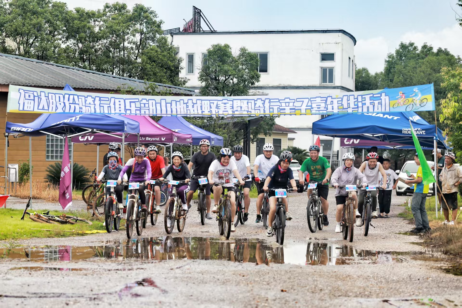 ����ͻ��(�й�)���޹�˾����