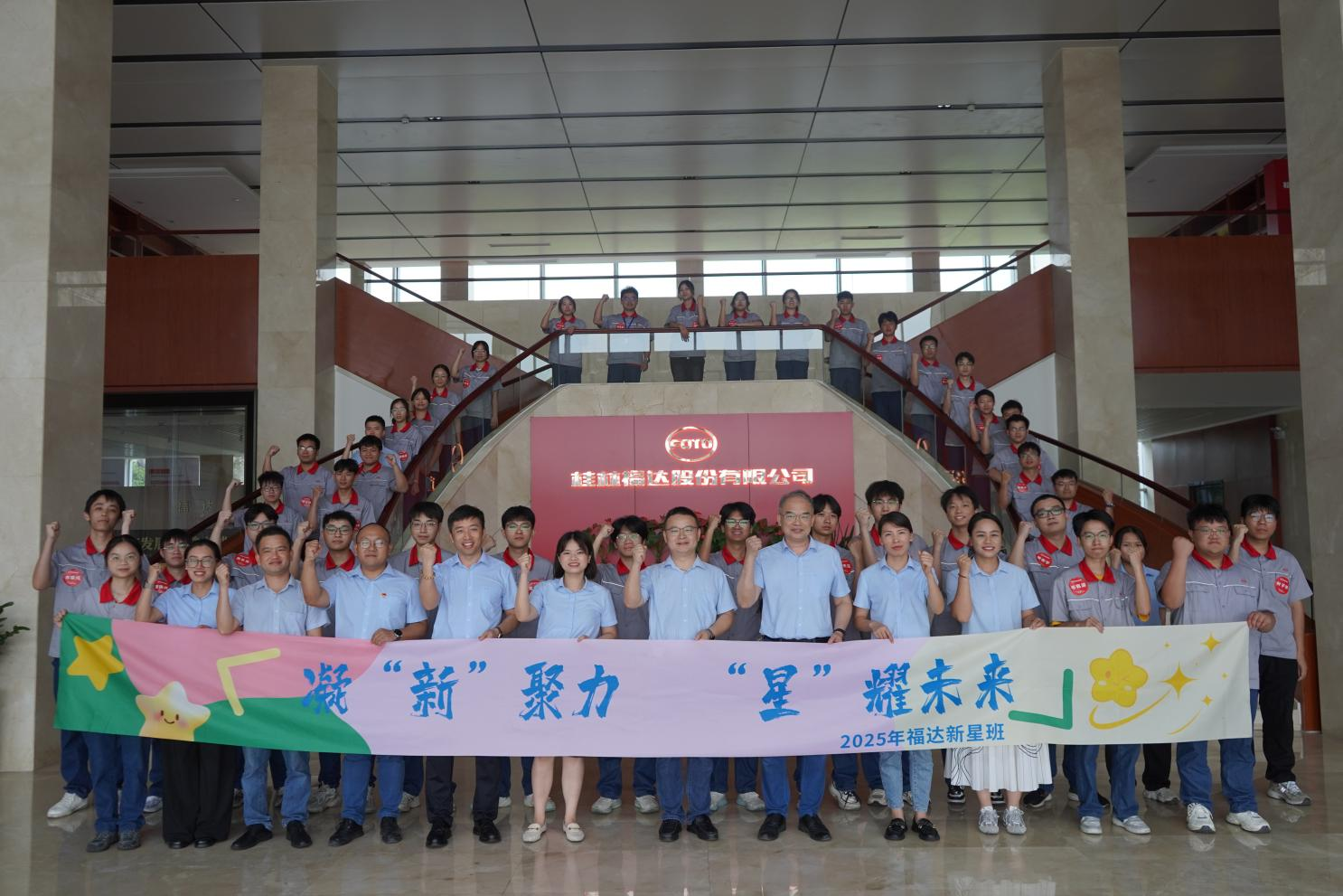 ����ͻ��(�й�)���޹�˾����