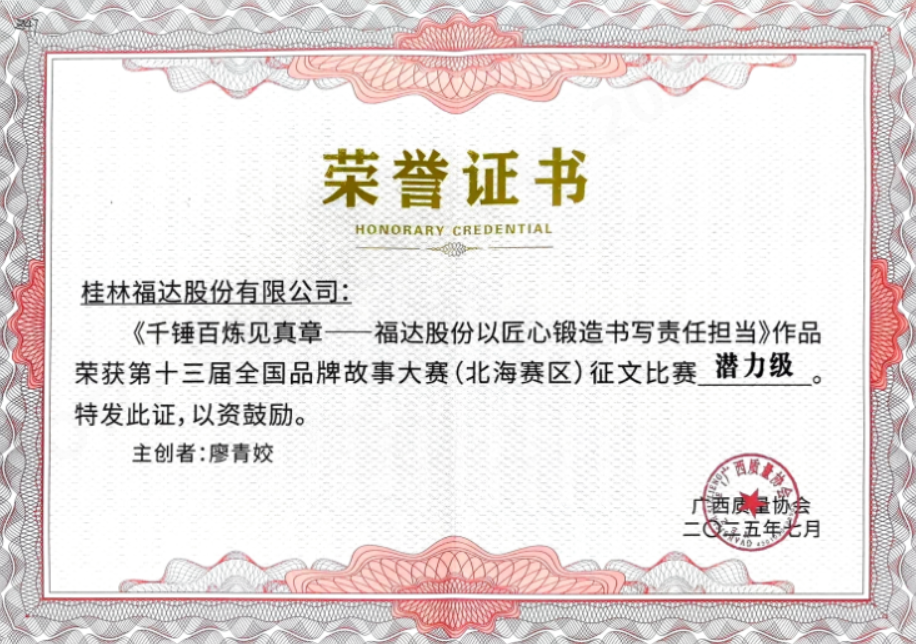 ����ͻ��(�й�)���޹�˾����