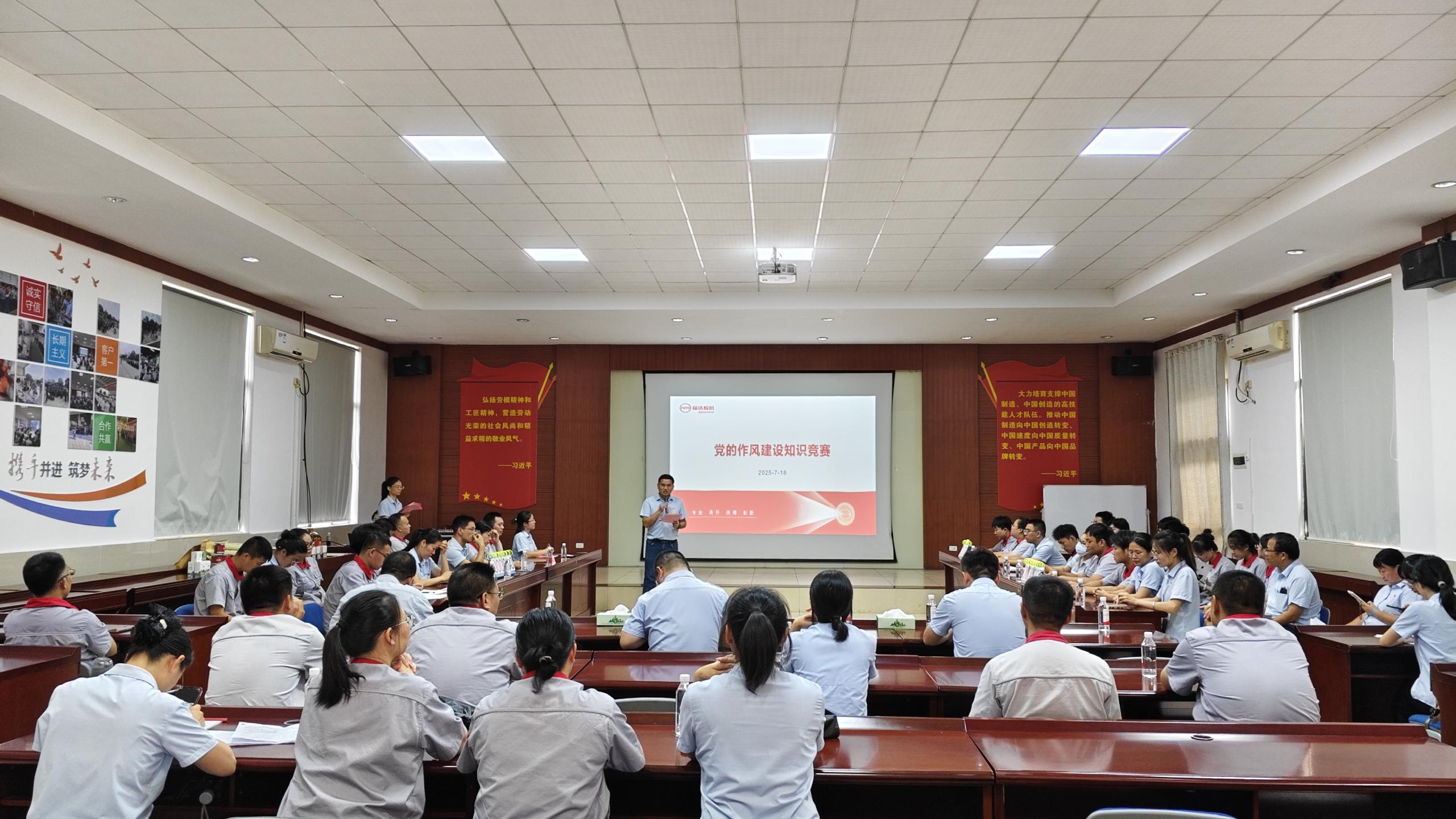 ����ͻ��(�й�)���޹�˾����