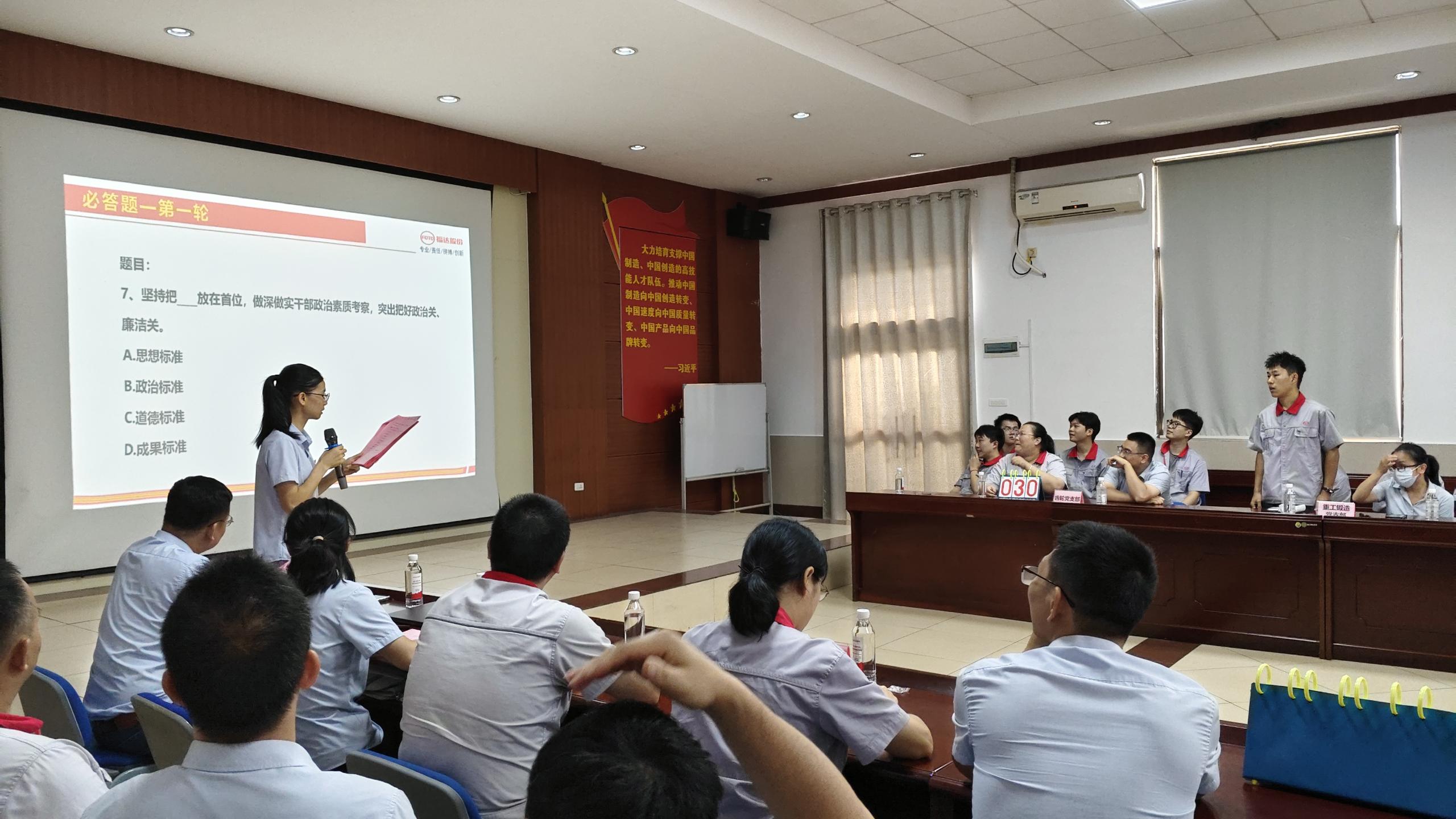 ����ͻ��(�й�)���޹�˾����