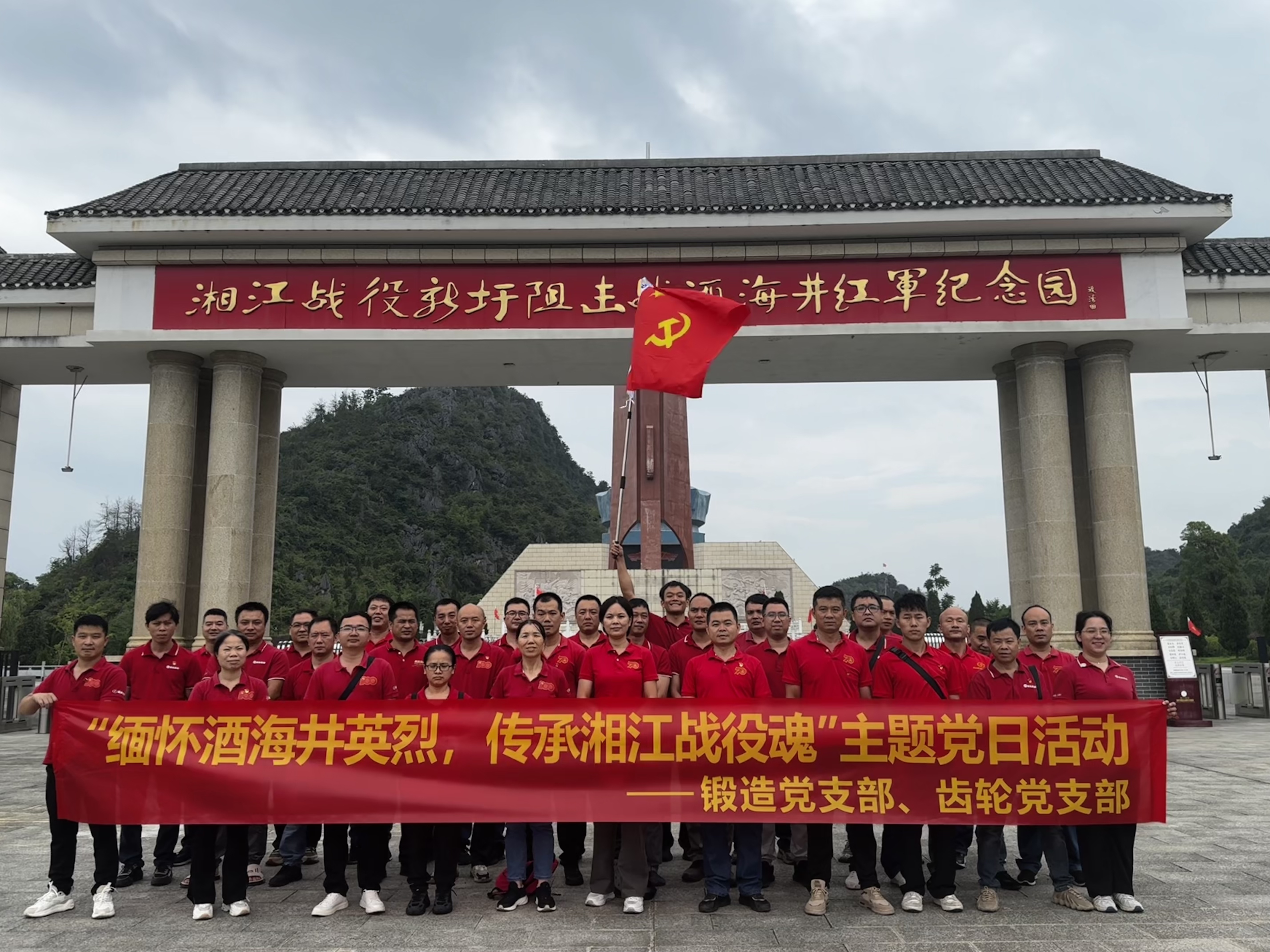 ����ͻ��(�й�)���޹�˾����