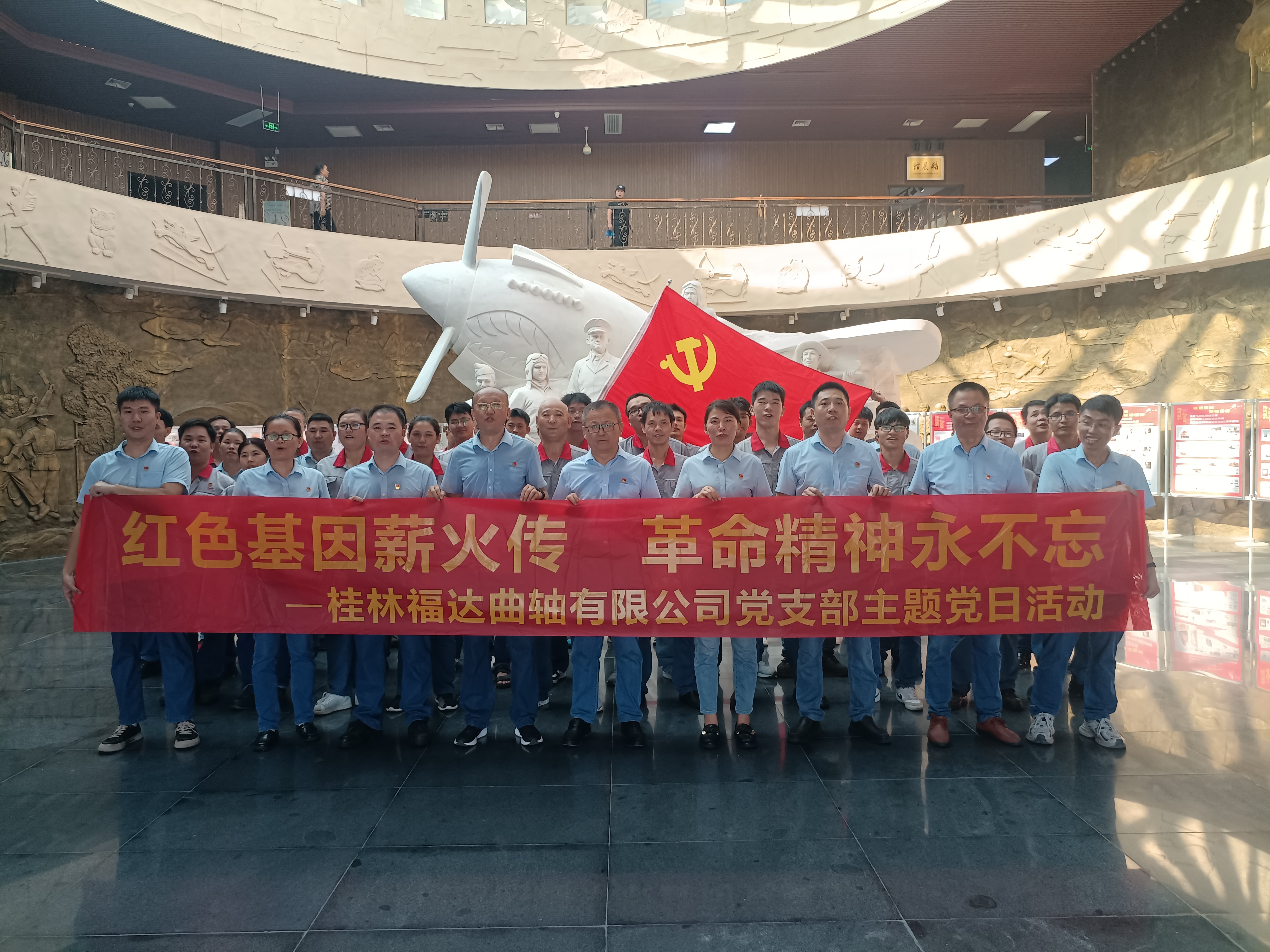 ����ͻ��(�й�)���޹�˾����