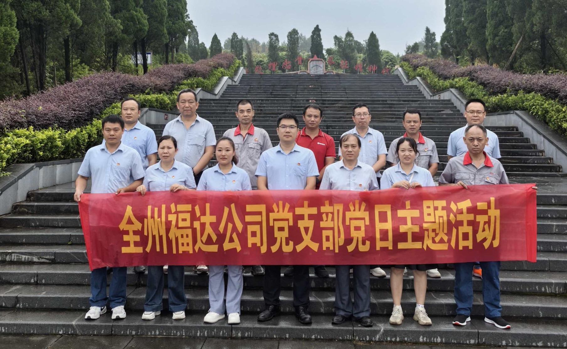 ����ͻ��(�й�)���޹�˾����