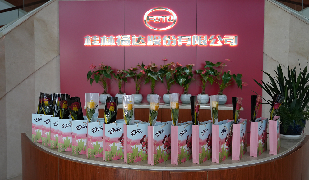 ����ͻ��(�й�)���޹�˾����