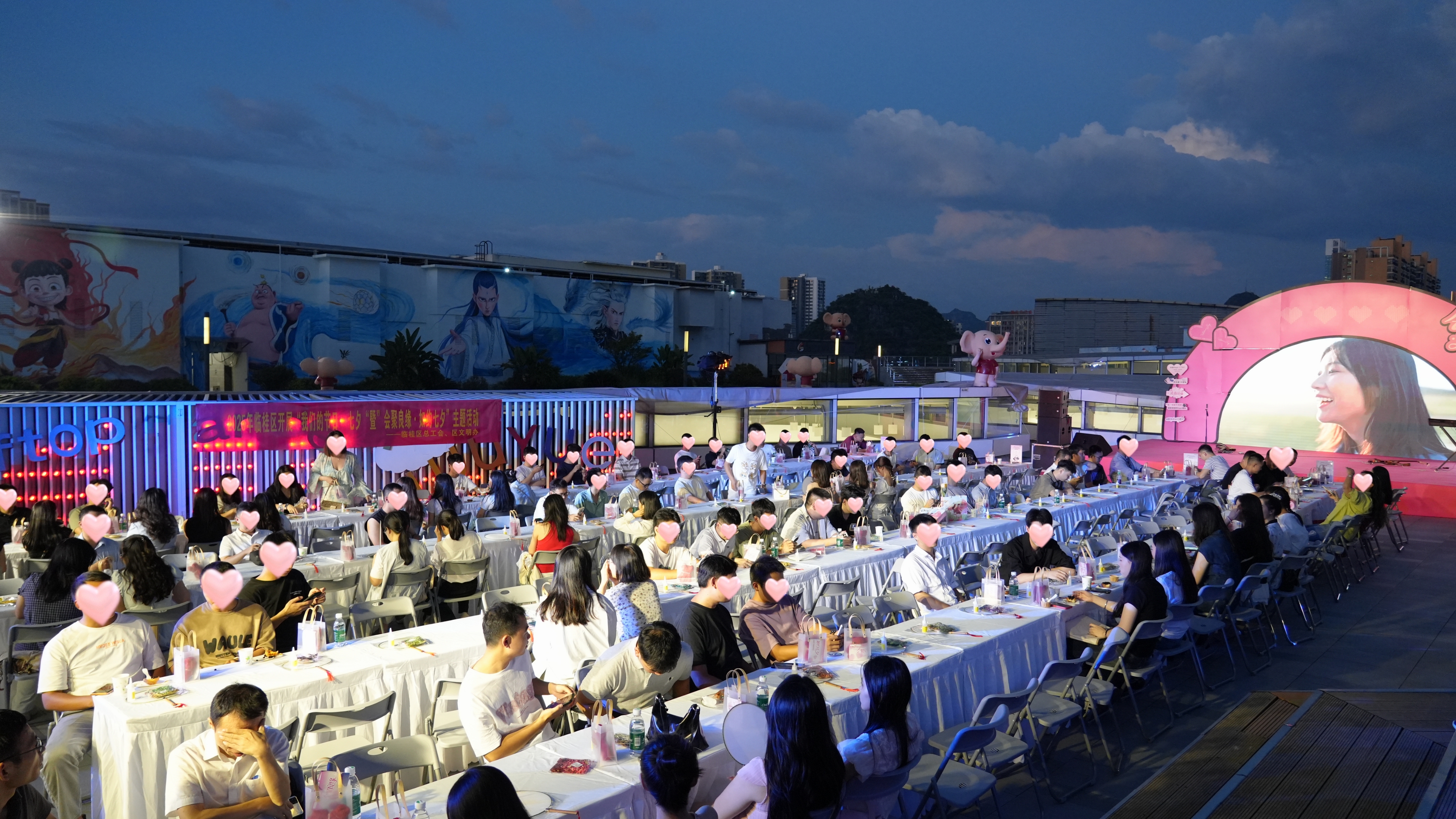 ����ͻ��(�й�)���޹�˾����