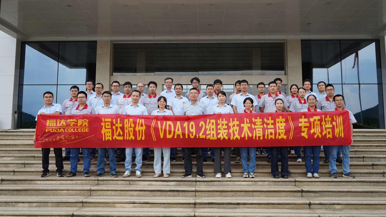 ����ͻ��(�й�)���޹�˾����