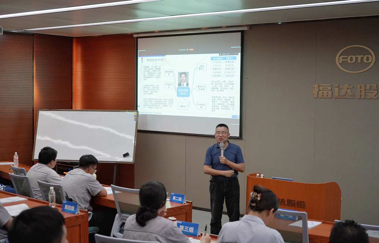 ����ͻ��(�й�)���޹�˾����