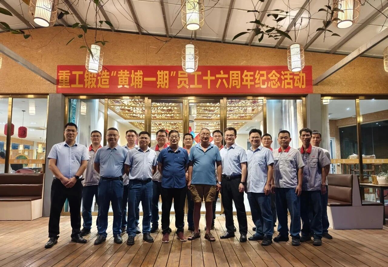 ����ͻ��(�й�)���޹�˾����