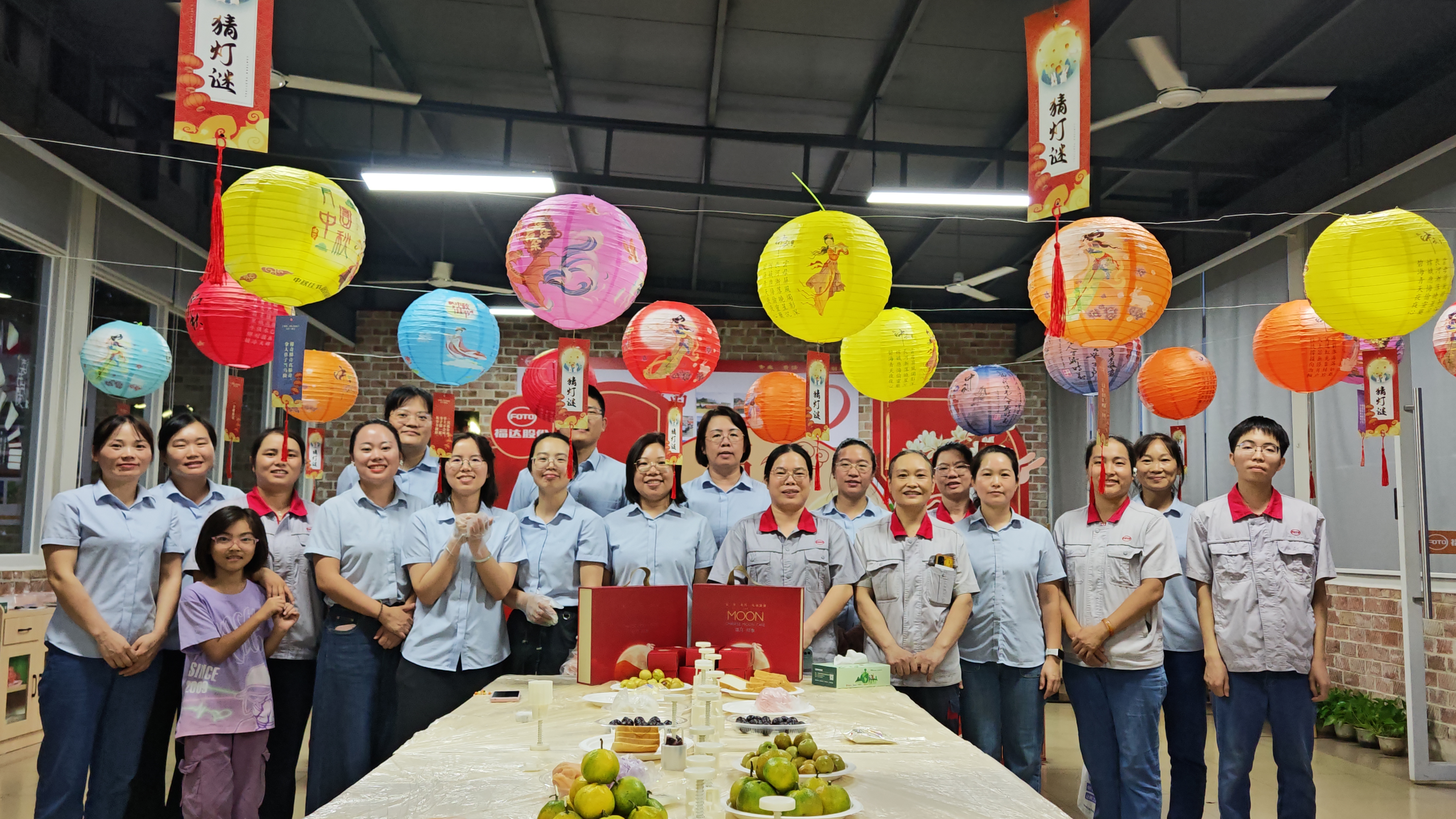 ����ͻ��(�й�)���޹�˾����