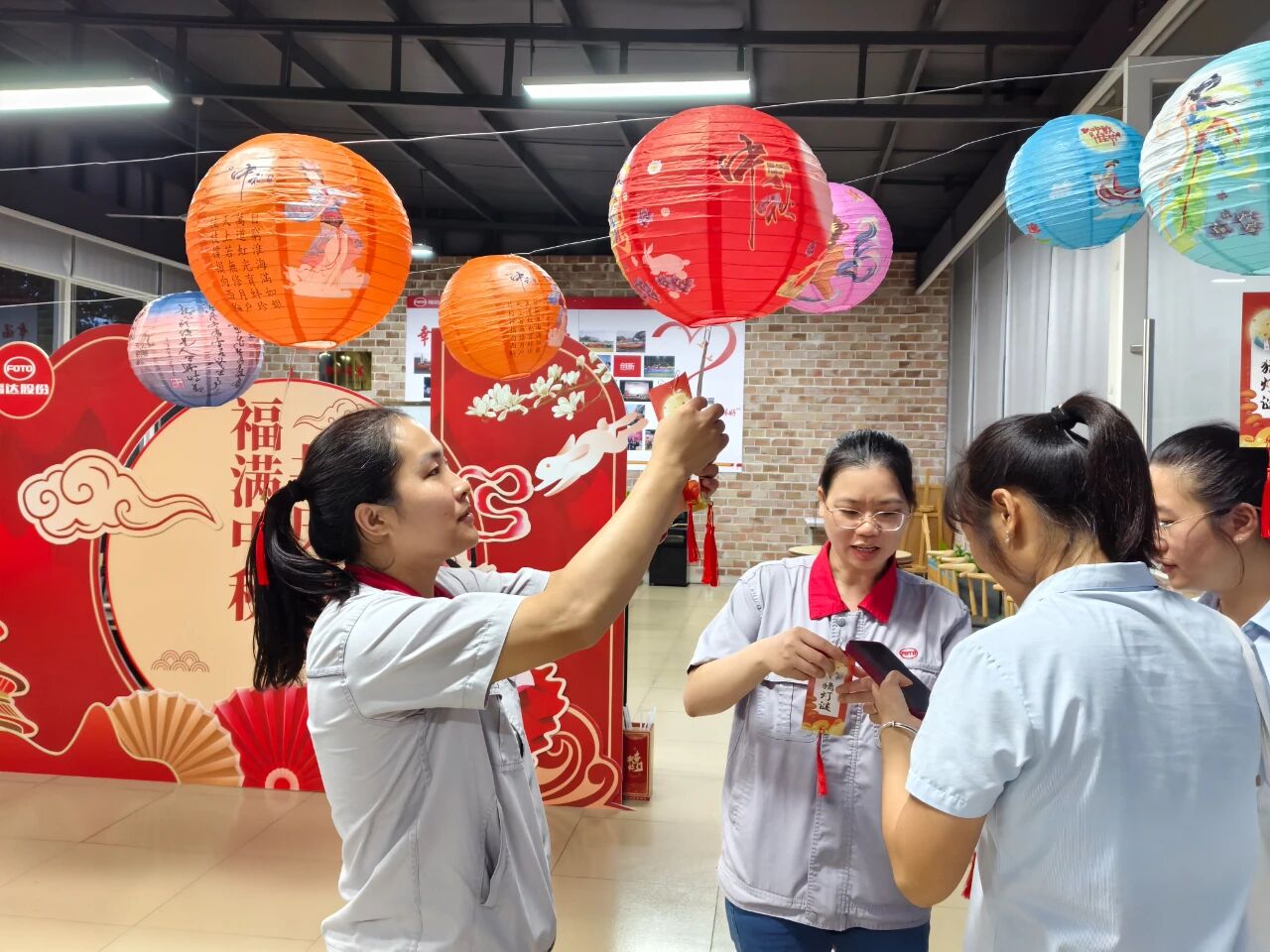 ����ͻ��(�й�)���޹�˾����