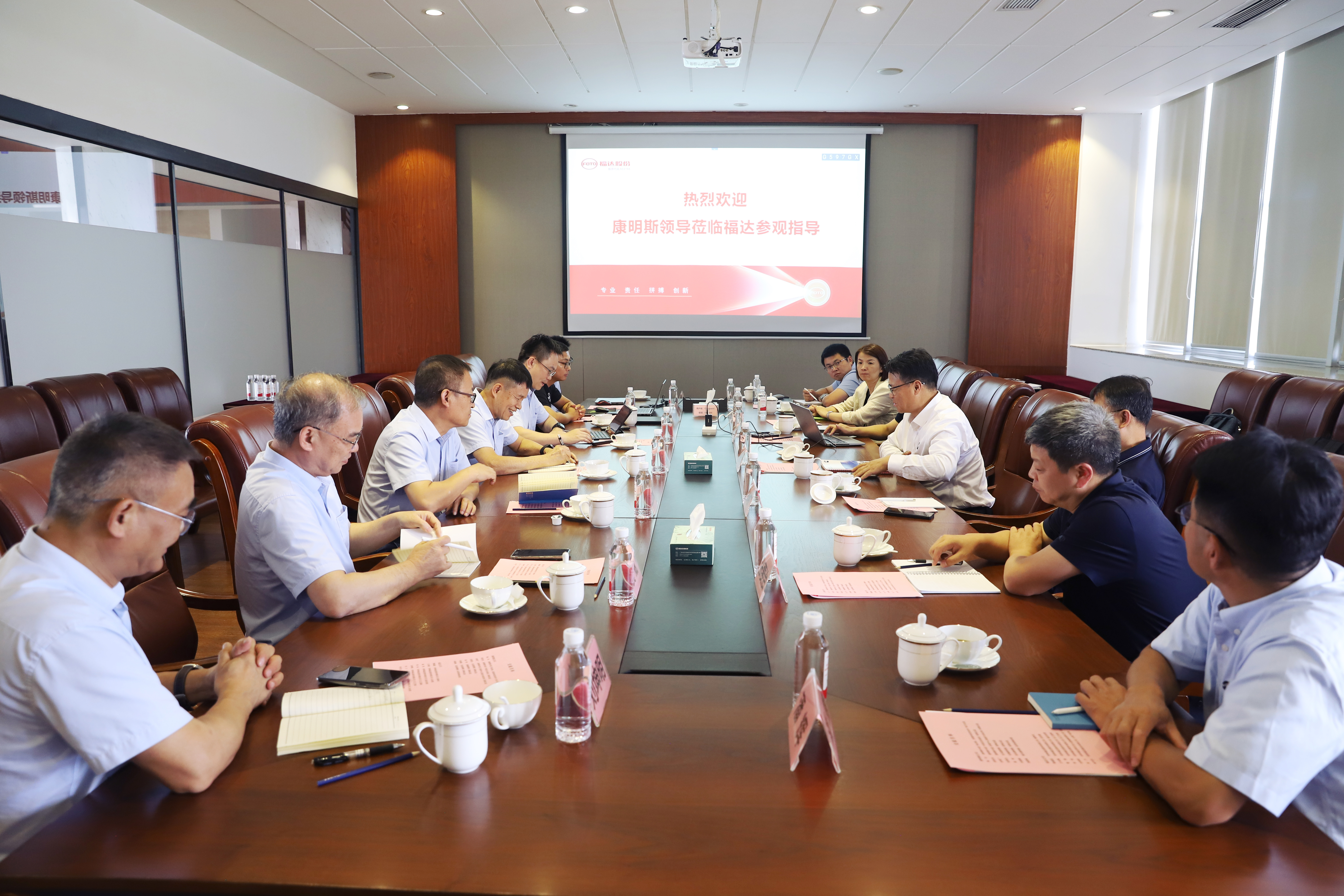 ����ͻ��(�й�)���޹�˾����