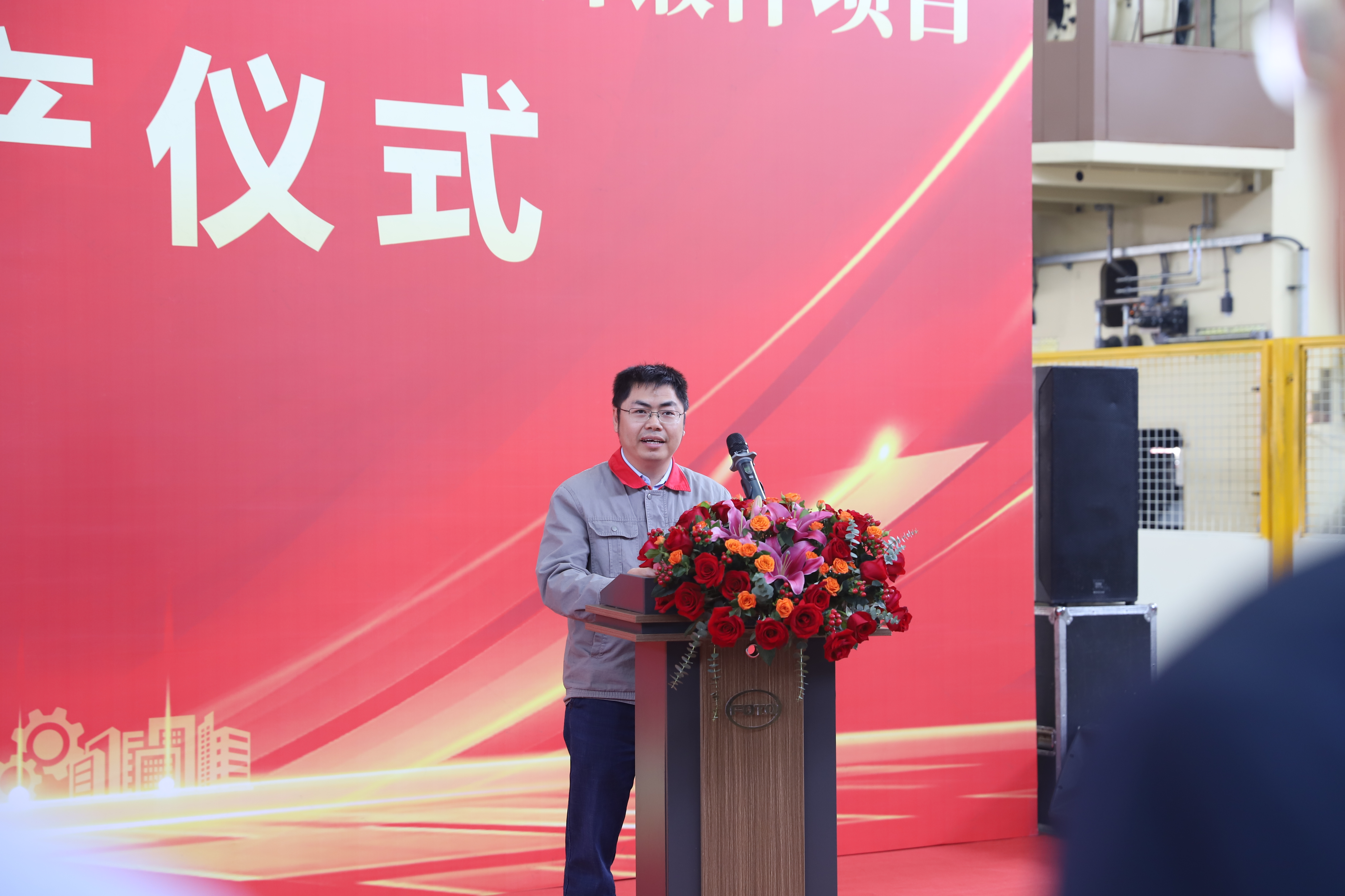 ����ͻ��(�й�)���޹�˾����