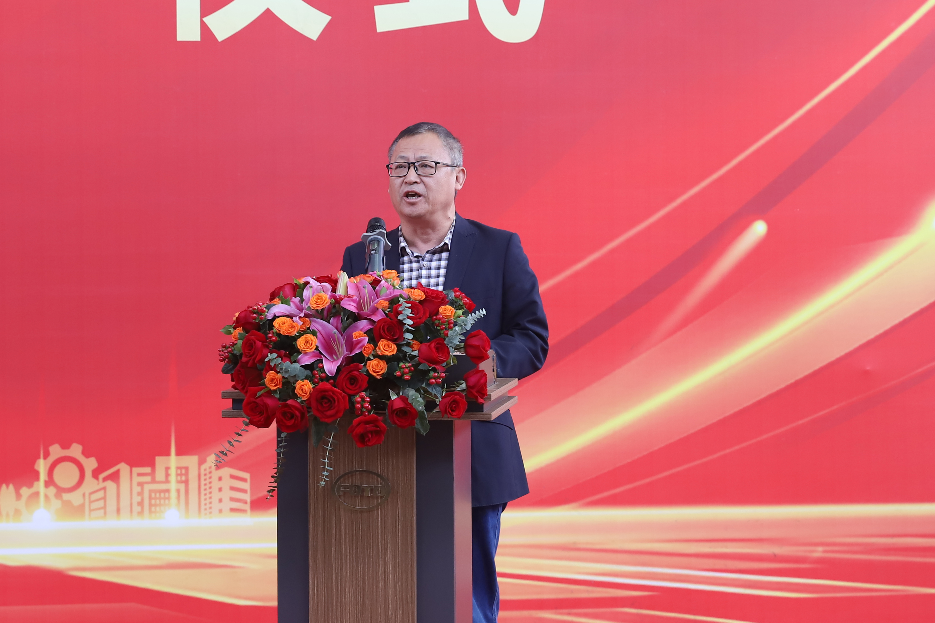 ����ͻ��(�й�)���޹�˾����