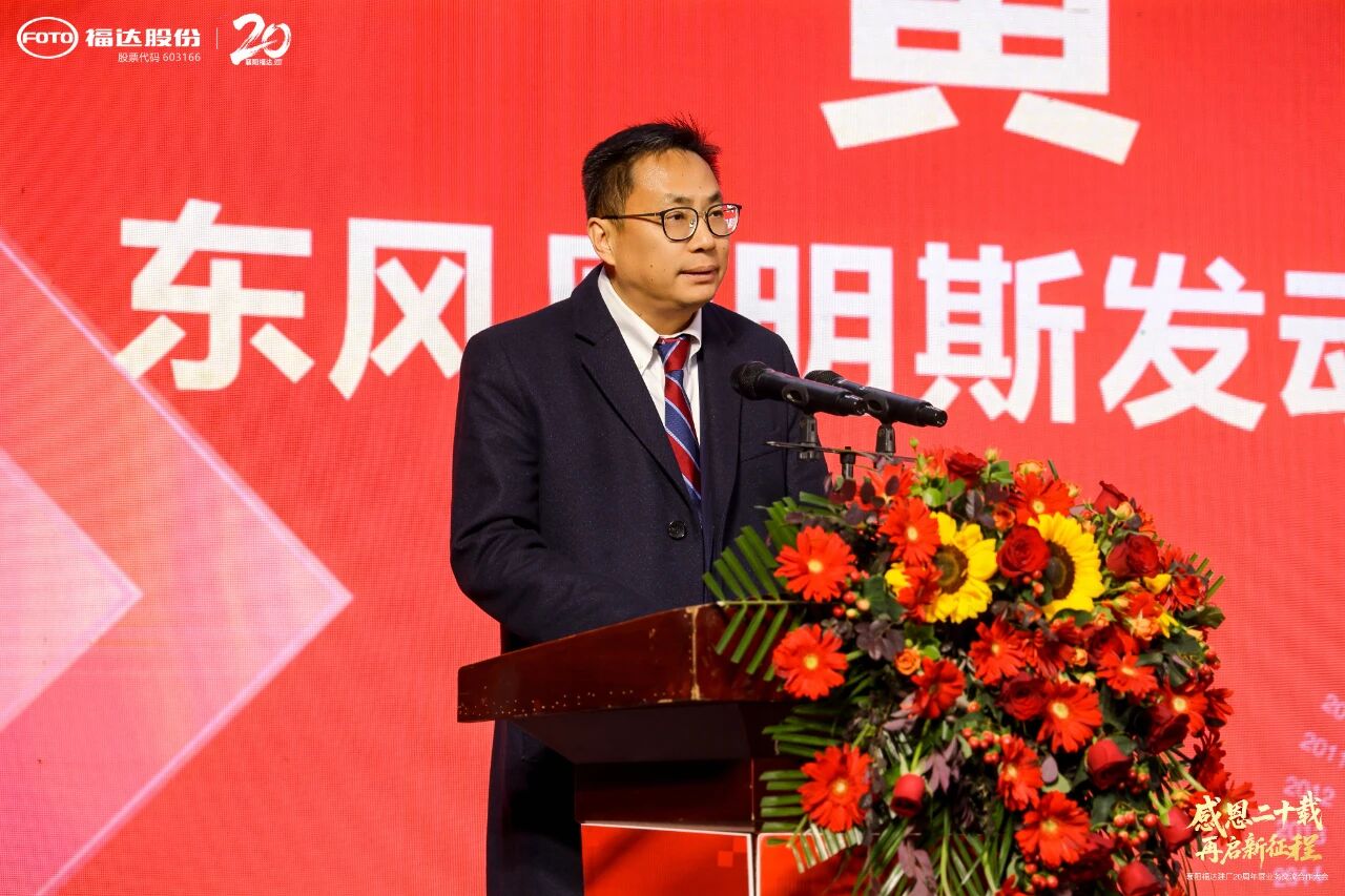 ����ͻ��(�й�)���޹�˾����