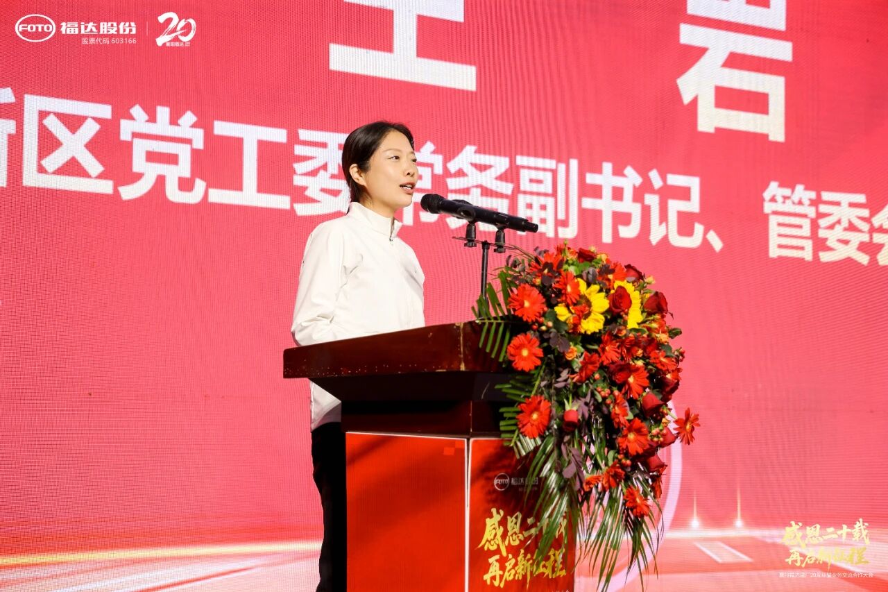 ����ͻ��(�й�)���޹�˾����