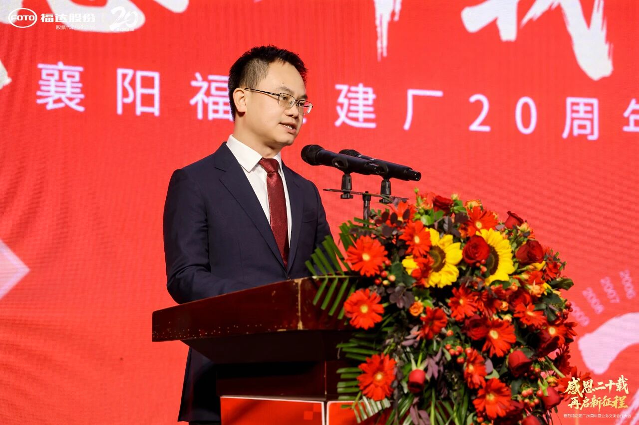 ����ͻ��(�й�)���޹�˾����