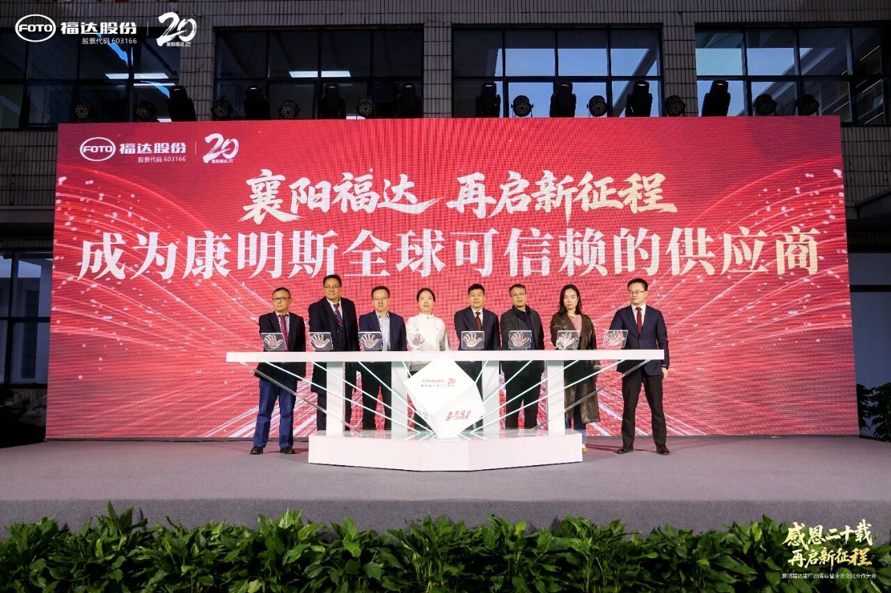 ����ͻ��(�й�)���޹�˾����