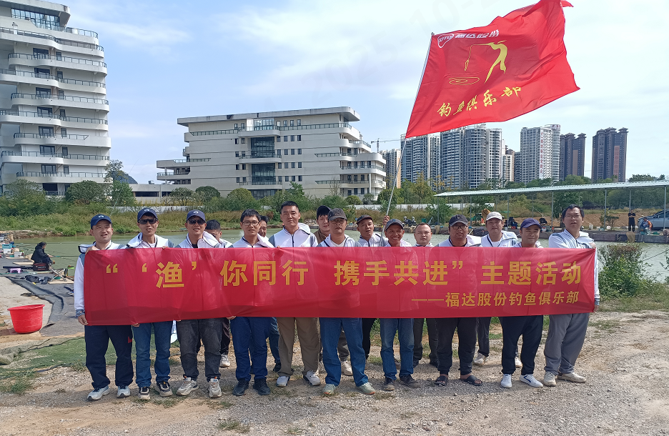 ����ͻ��(�й�)���޹�˾����