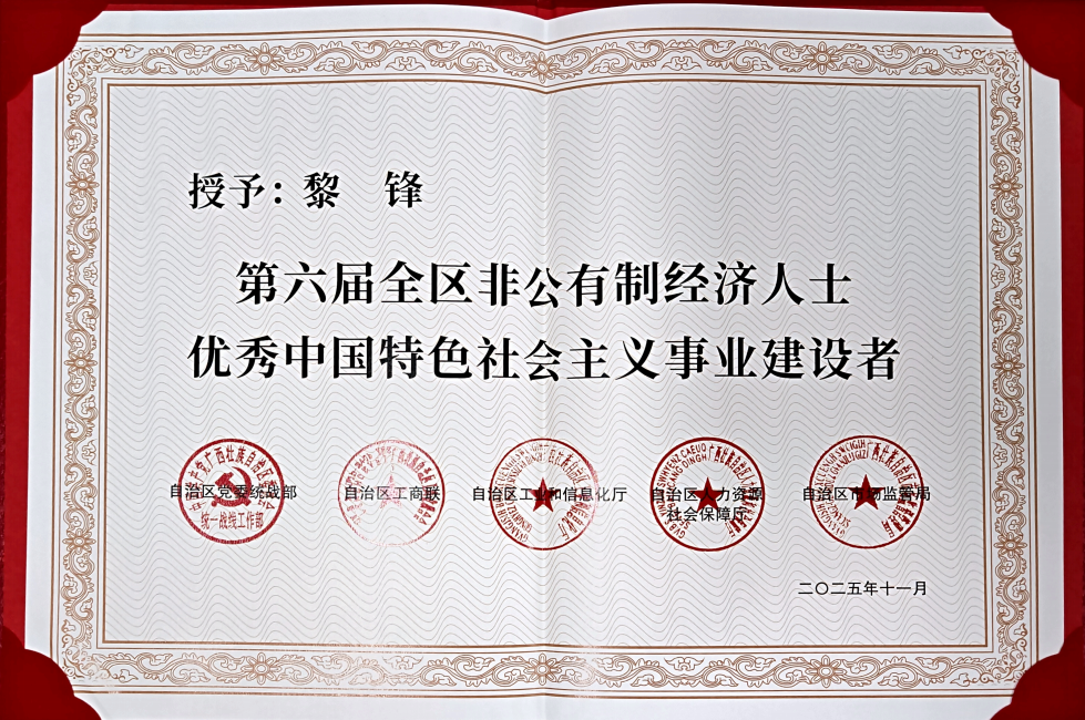 ����ͻ��(�й�)���޹�˾����