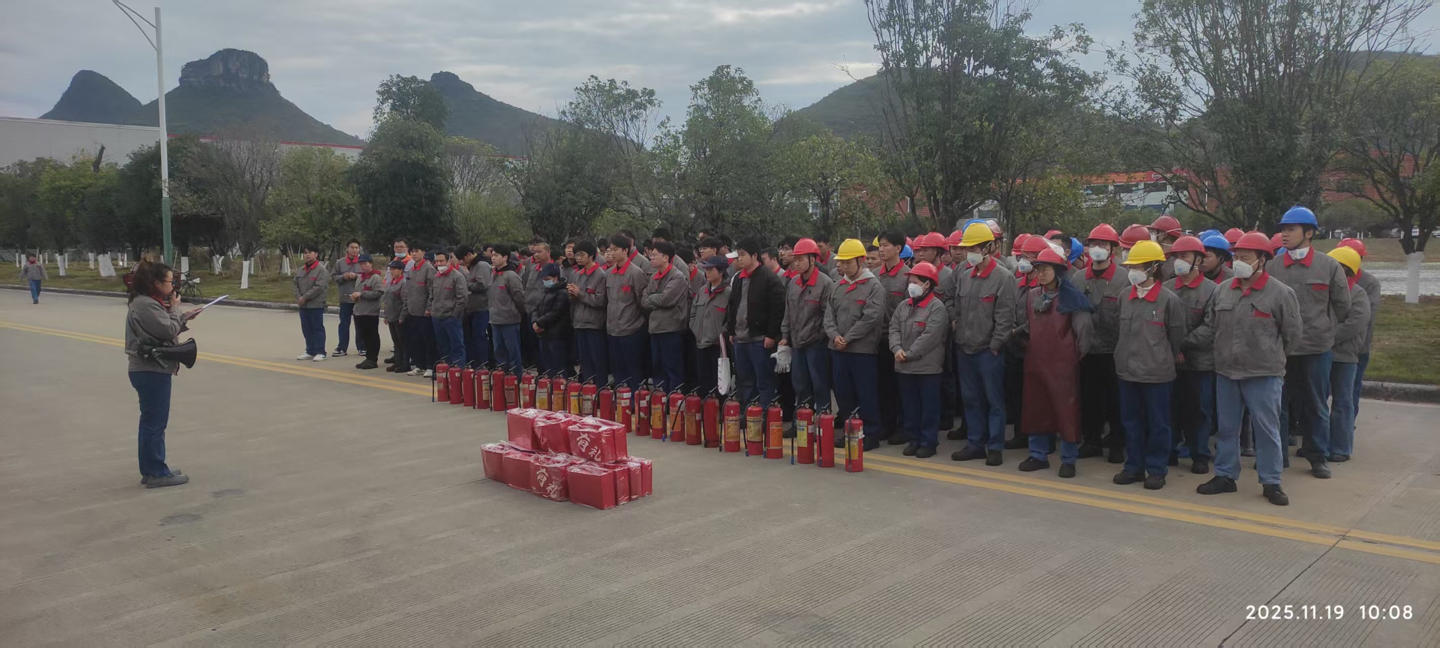 ����ͻ��(�й�)���޹�˾����