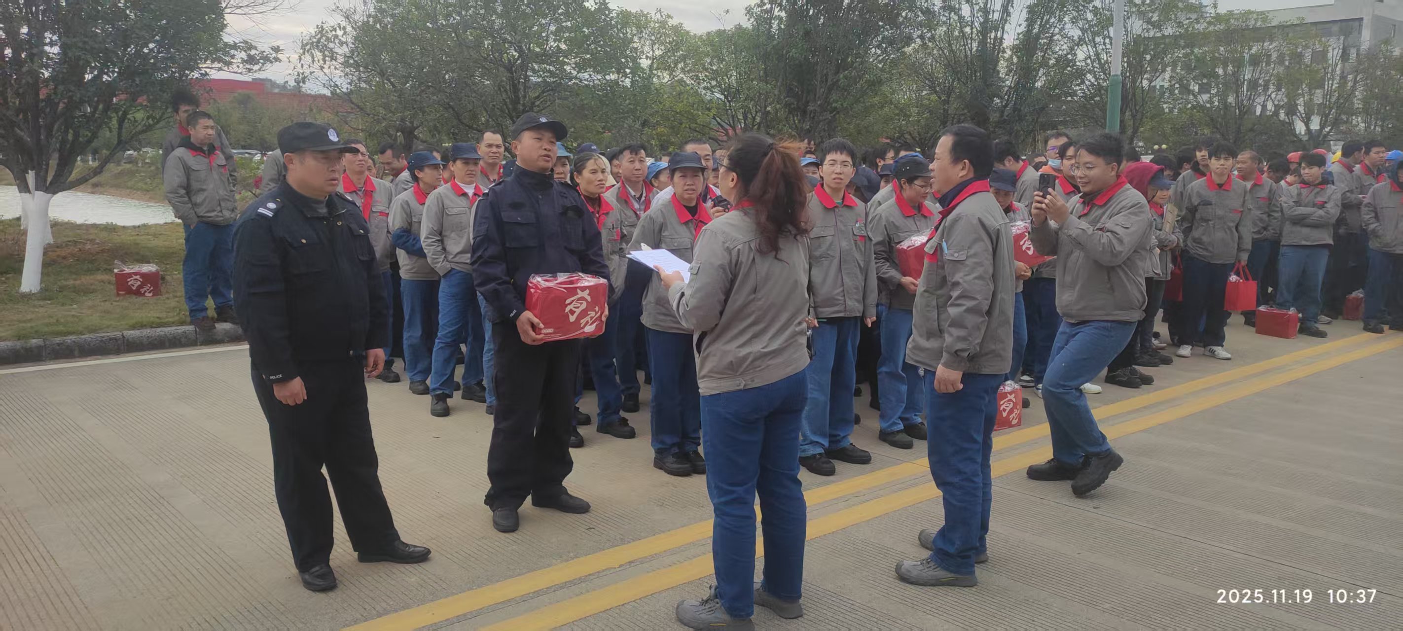 ����ͻ��(�й�)���޹�˾����