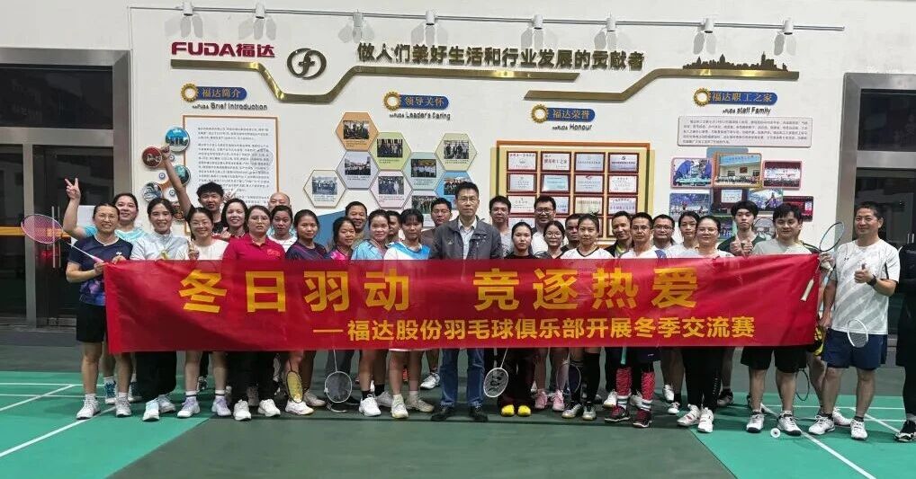 ����ͻ��(�й�)���޹�˾����