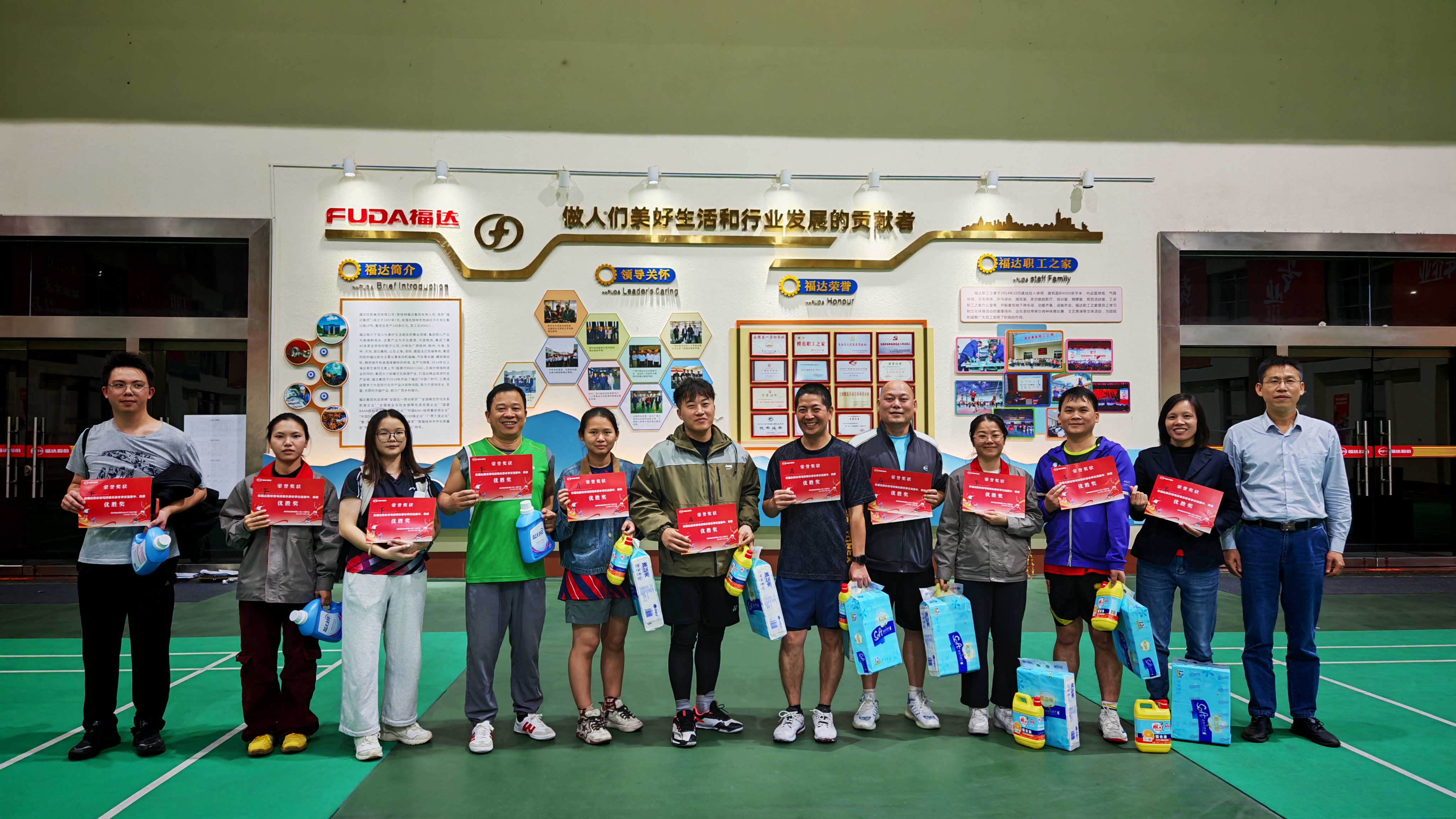 ����ͻ��(�й�)���޹�˾����