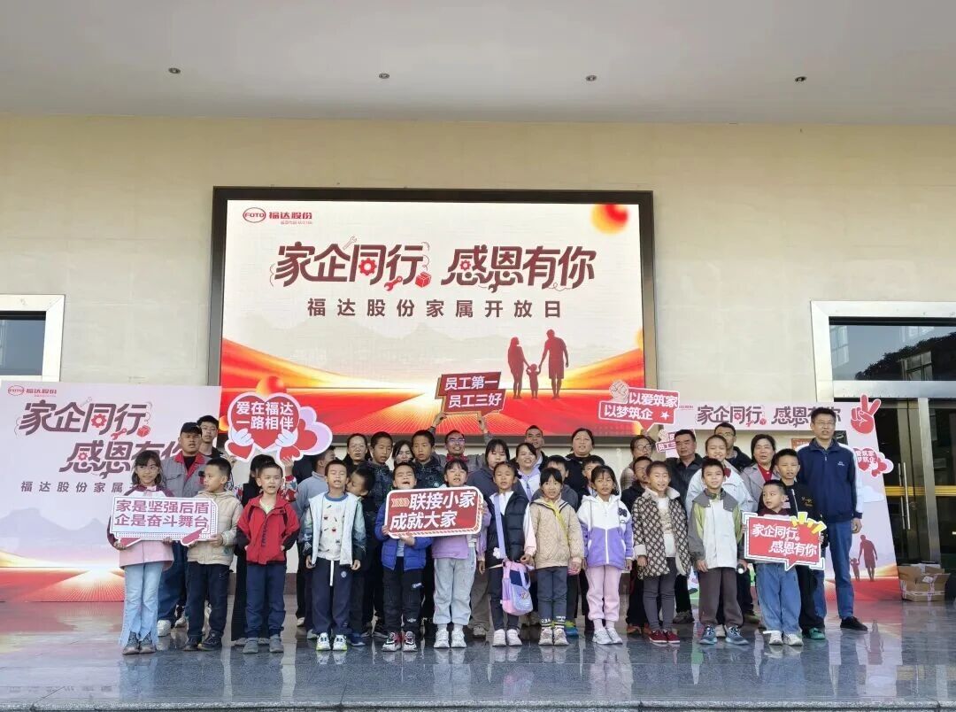 ����ͻ��(�й�)���޹�˾����